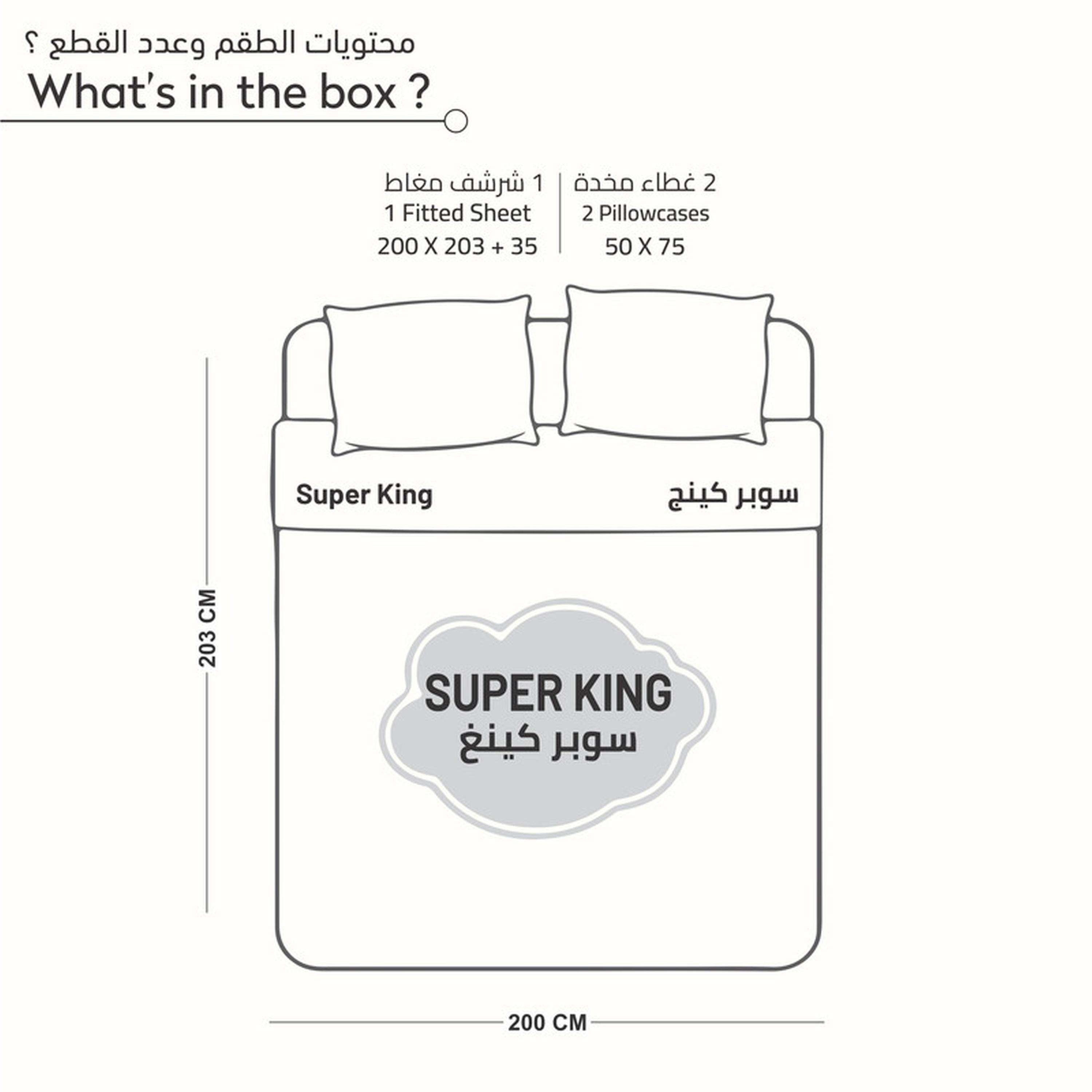 Solid 3-Piece Deep Pocket Super King Fitted Sheet Set - 200x200 cms-household-bedding-sheetsandpillowcases-fittedsheets-image-3