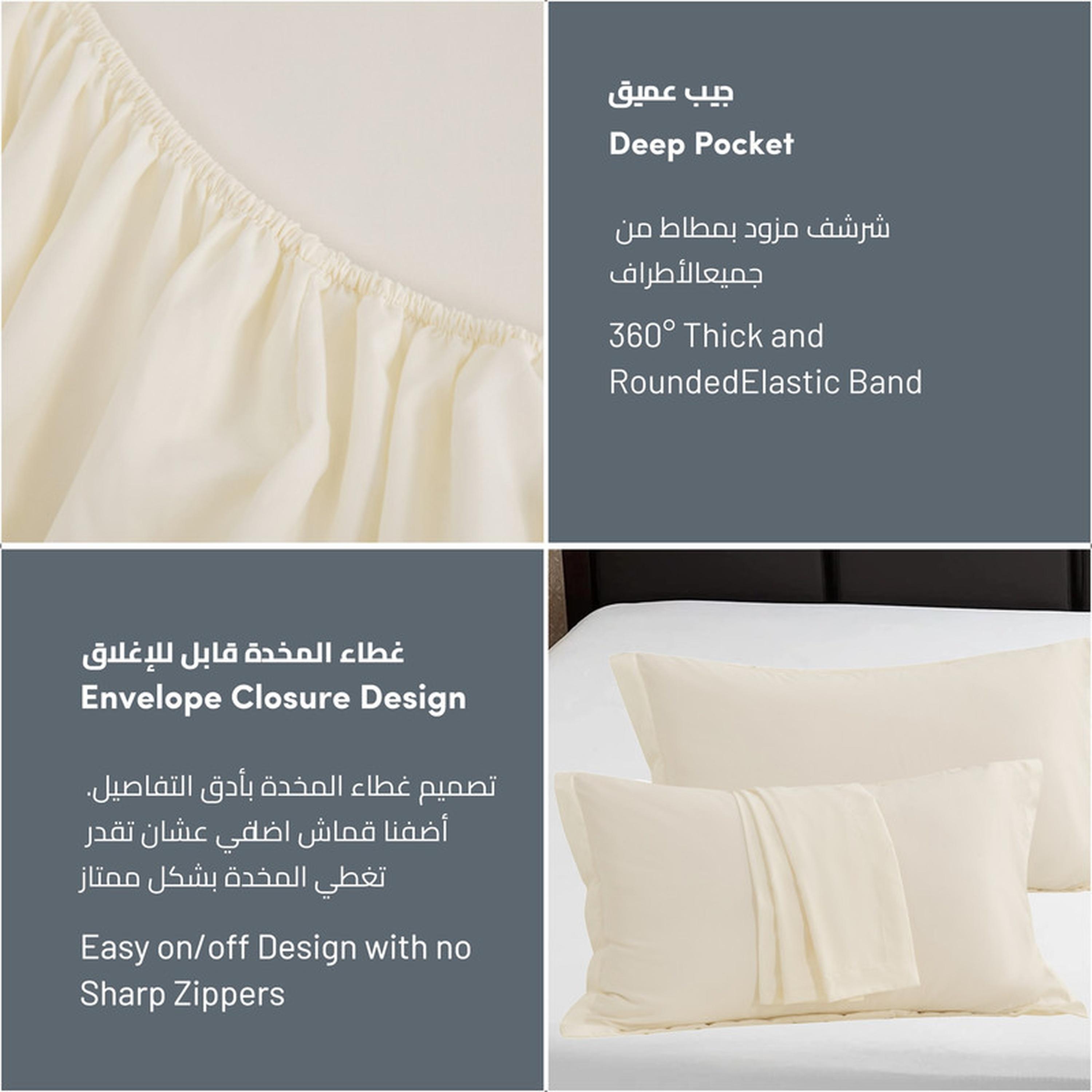 طقم شرشف مطاطي سوبر كينج بجيب عميق 3 قطع من دوناتيلا - 200×200 سم-household-bedding-sheetsandpillowcases-fittedsheets-image-2