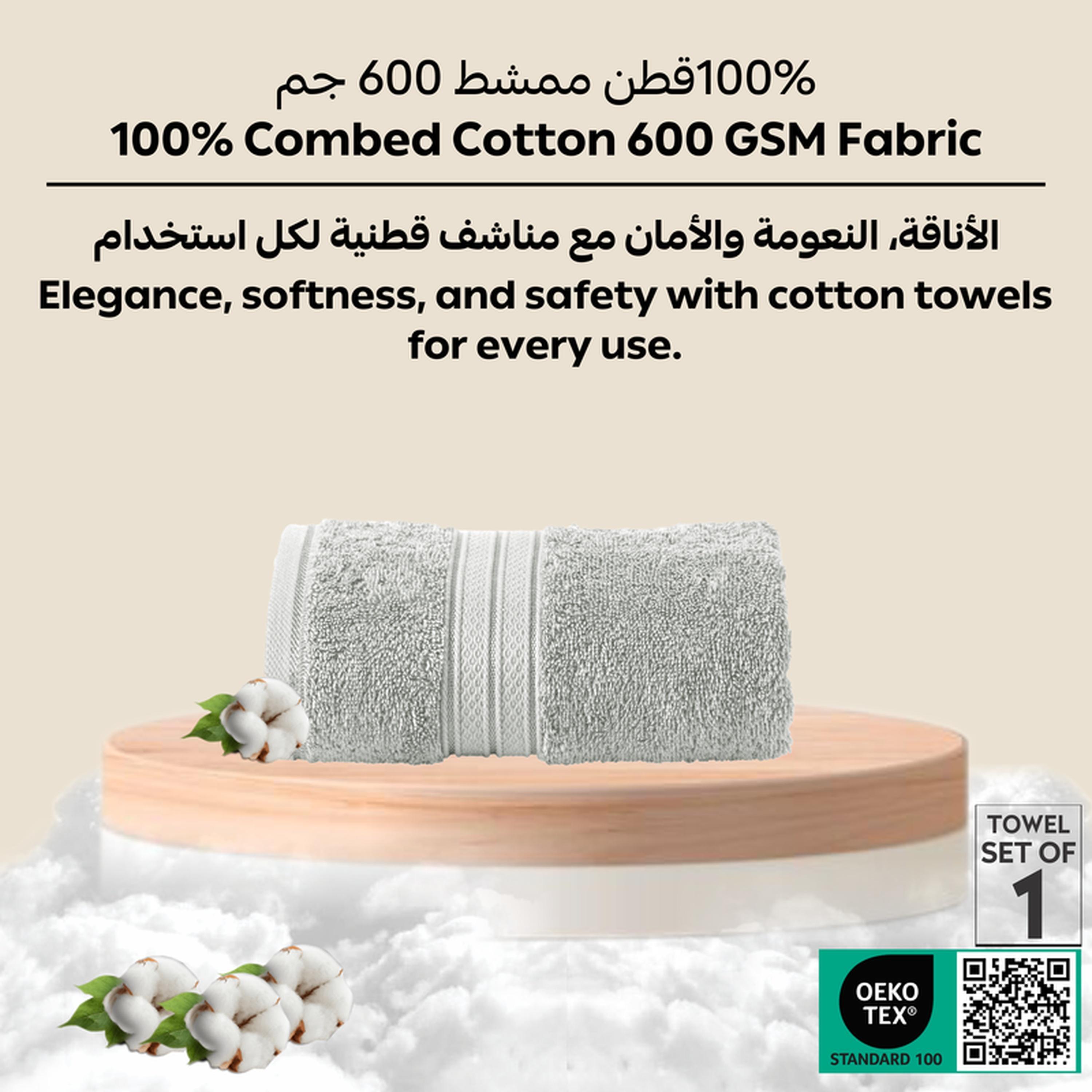 Combed Cotton Bath Towel - 70x140 cms-household-bathandlaundry-bathlinen-towels-image-6
