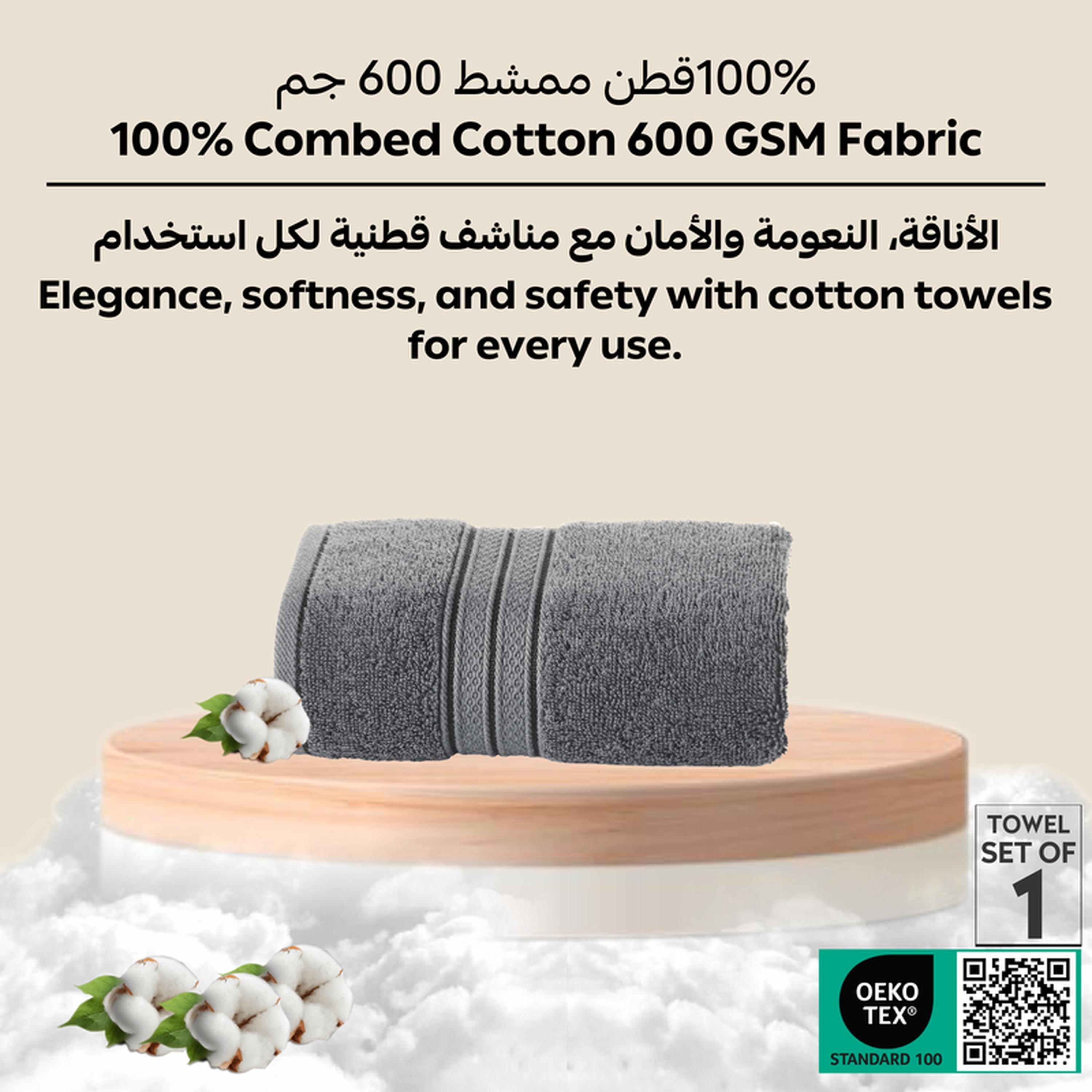منشفة حمام قطن ممشط من دونتيلا - 70x140 سم-household-bathandlaundry-bathlinen-towels-image-6