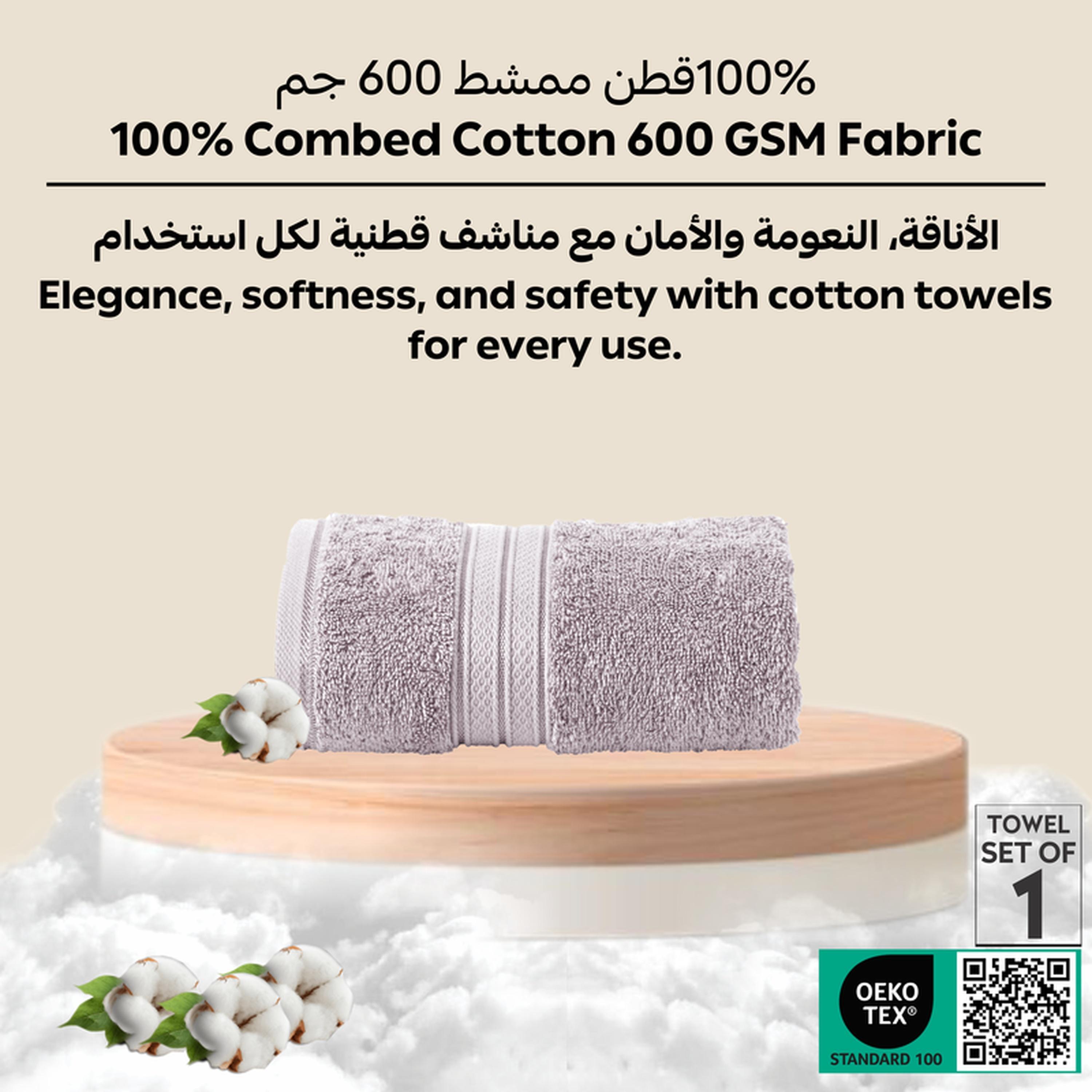 منشفة حمام قطن ممشط من دونتيلا - 70x140 سم-household-bathandlaundry-bathlinen-towels-image-5