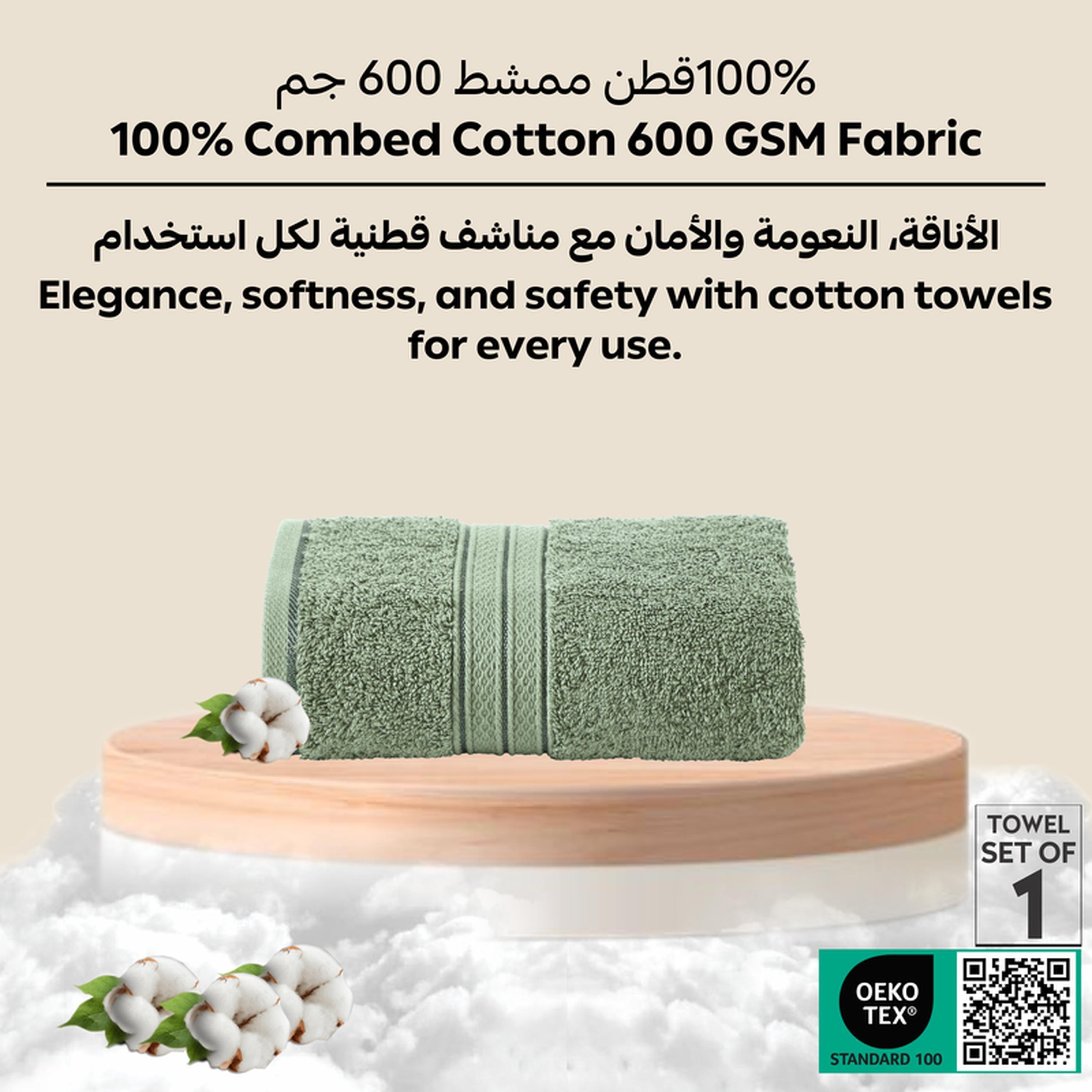 Combed Cotton Bath Towel - 70x140 cms-household-bathandlaundry-bathlinen-towels-image-5