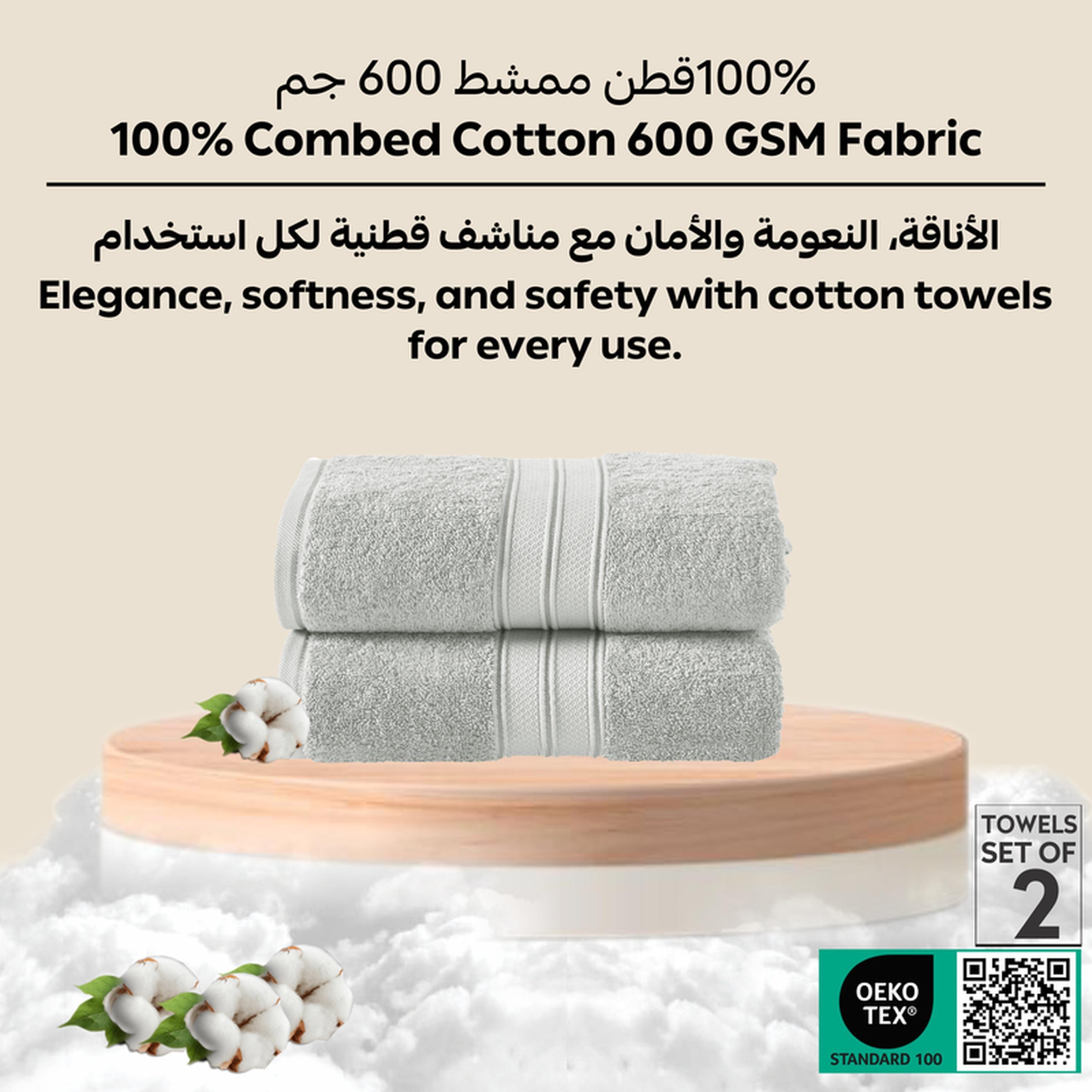 Solid 2-Piece 600 GSM Combed Cotton Bath Towel Set - 70x140 cms-household-bathandlaundry-bathlinen-towels-image-6