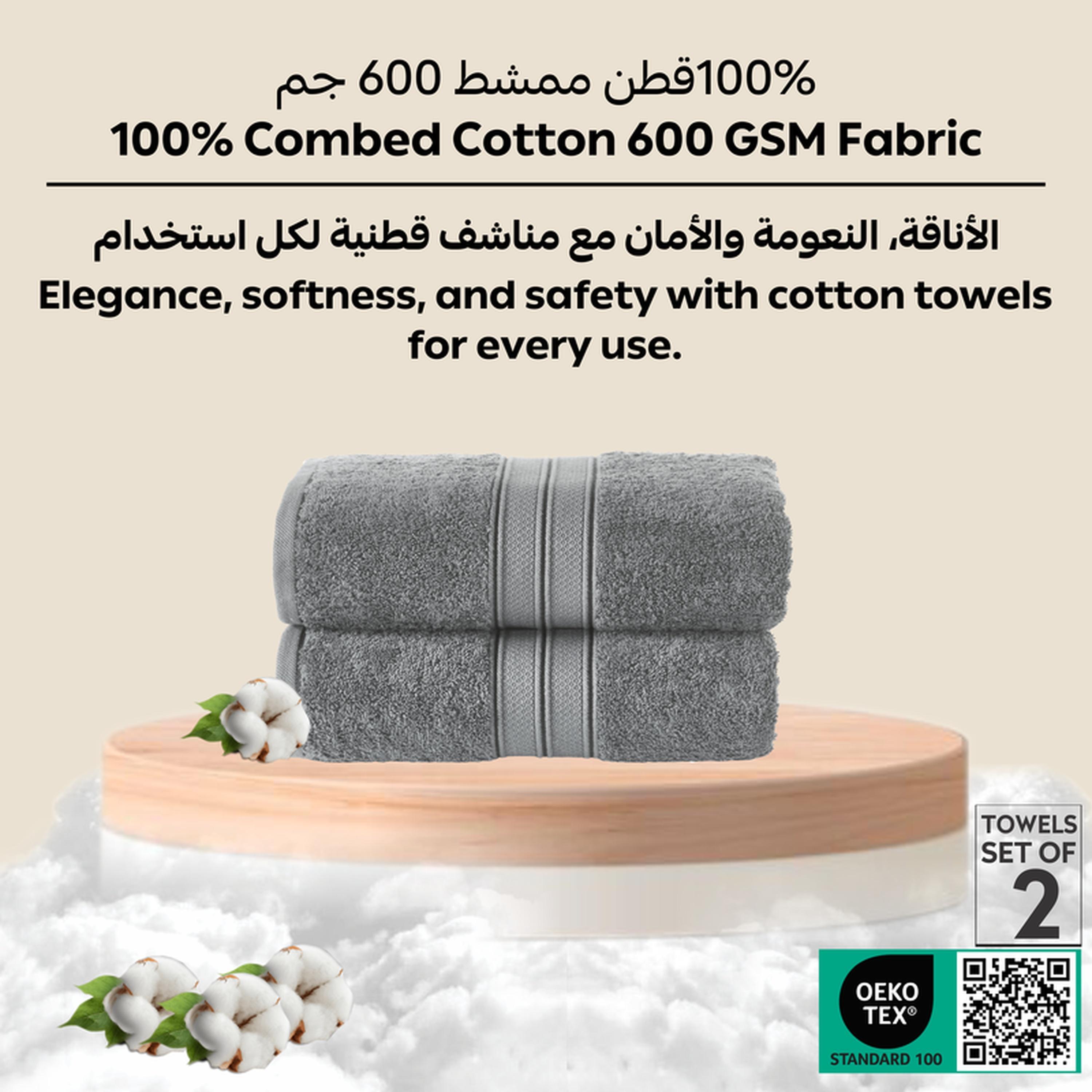 Solid 2-Piece 600 GSM Combed Cotton Bath Towel Set - 70x140 cms-household-bathandlaundry-bathlinen-towels-image-6