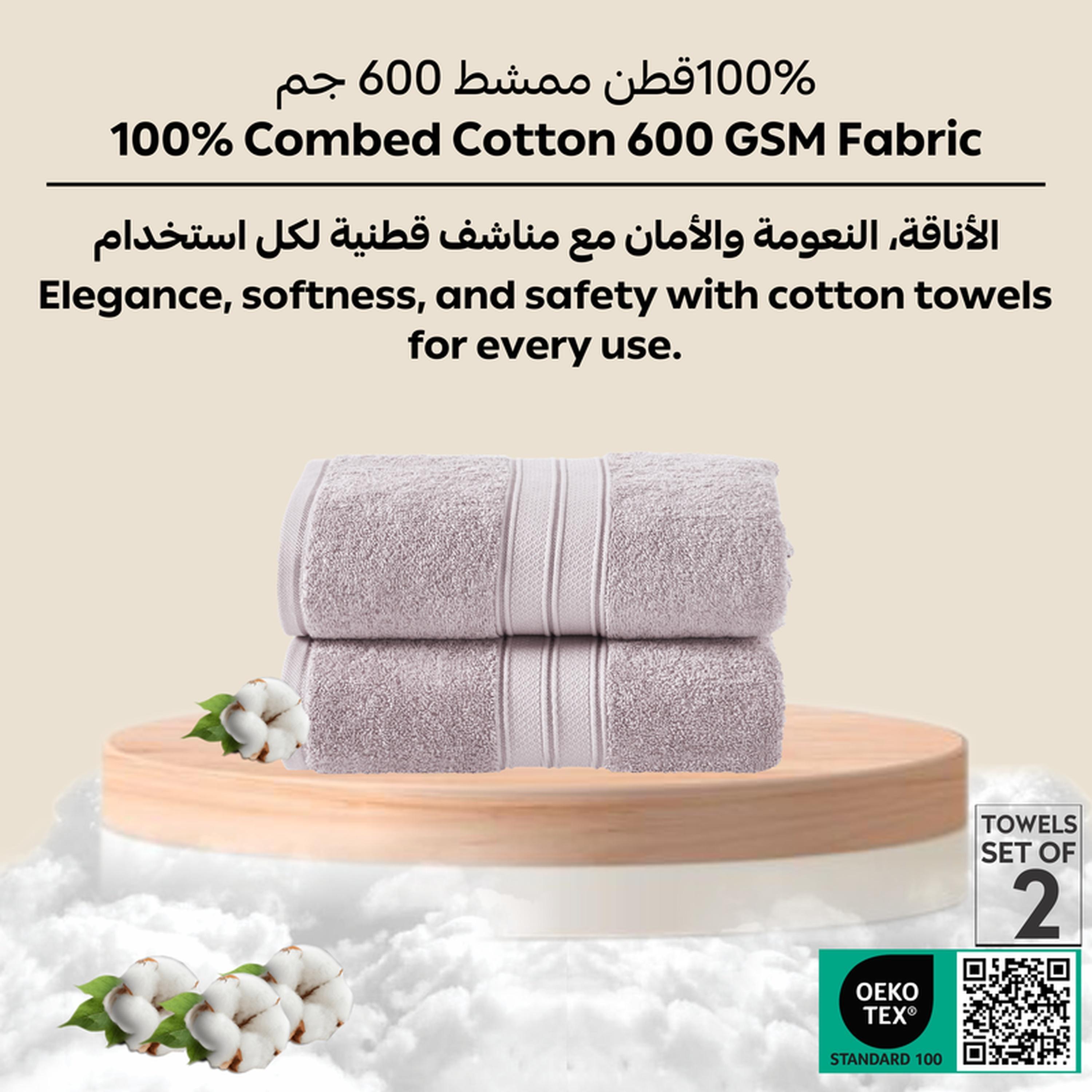 Solid 2-Piece 600 GSM Combed Cotton Bath Towel Set - 70x140 cms-household-bathandlaundry-bathlinen-towels-image-6