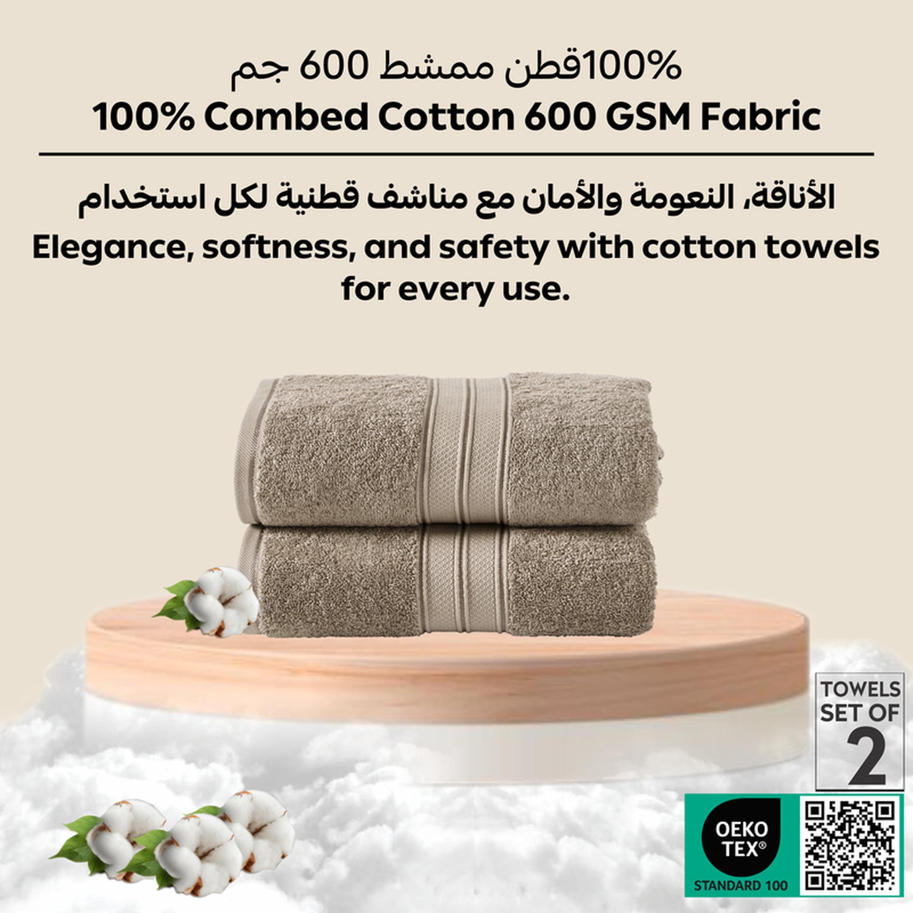 Solid 2-Piece 600 GSM Combed Cotton Bath Towel Set - 70x140 cms-household-bathandlaundry-bathlinen-towels-image-6