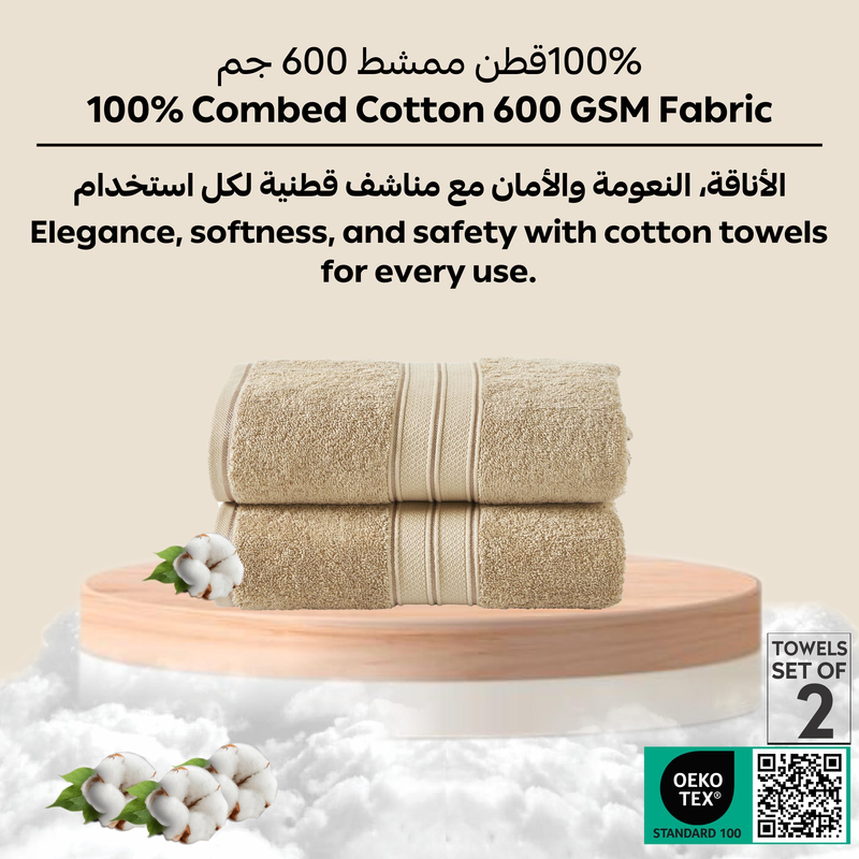 Solid 2-Piece 600 GSM Combed Cotton Bath Towel Set - 70x140 cms-household-bathandlaundry-bathlinen-towels-image-6