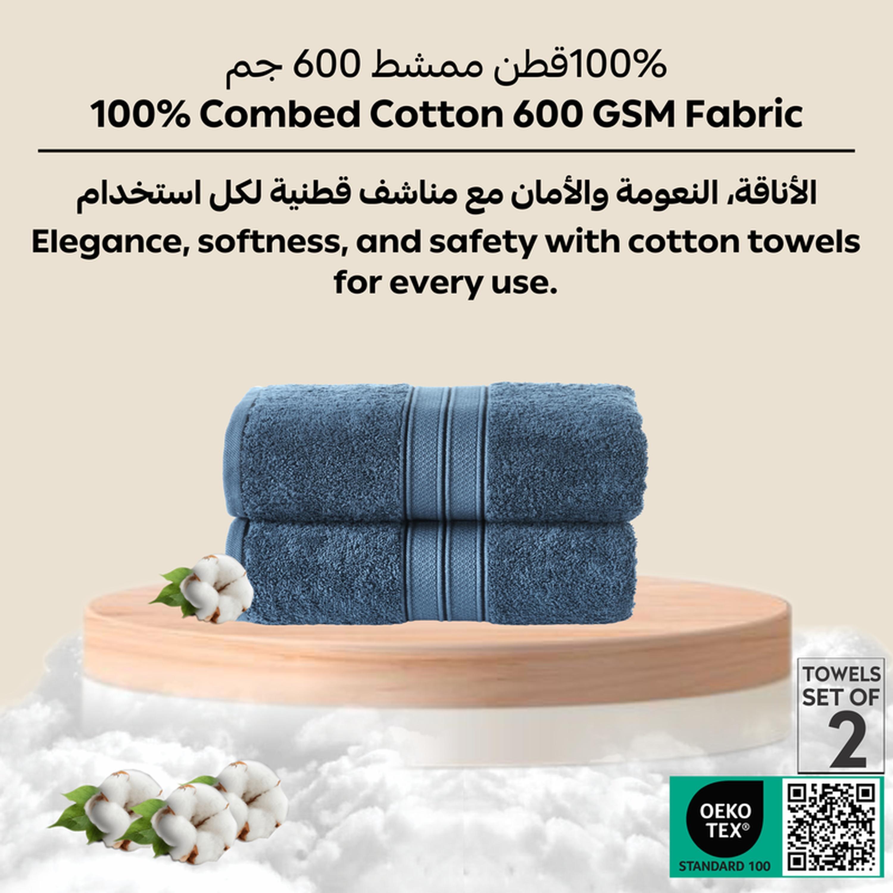 طقم مناشف يد قطن ممشط فاخر 600 جرام لكل متر مربع قطعتين من دونتيلا - 50×90 سم-household-bathandlaundry-bathlinen-towels-image-6