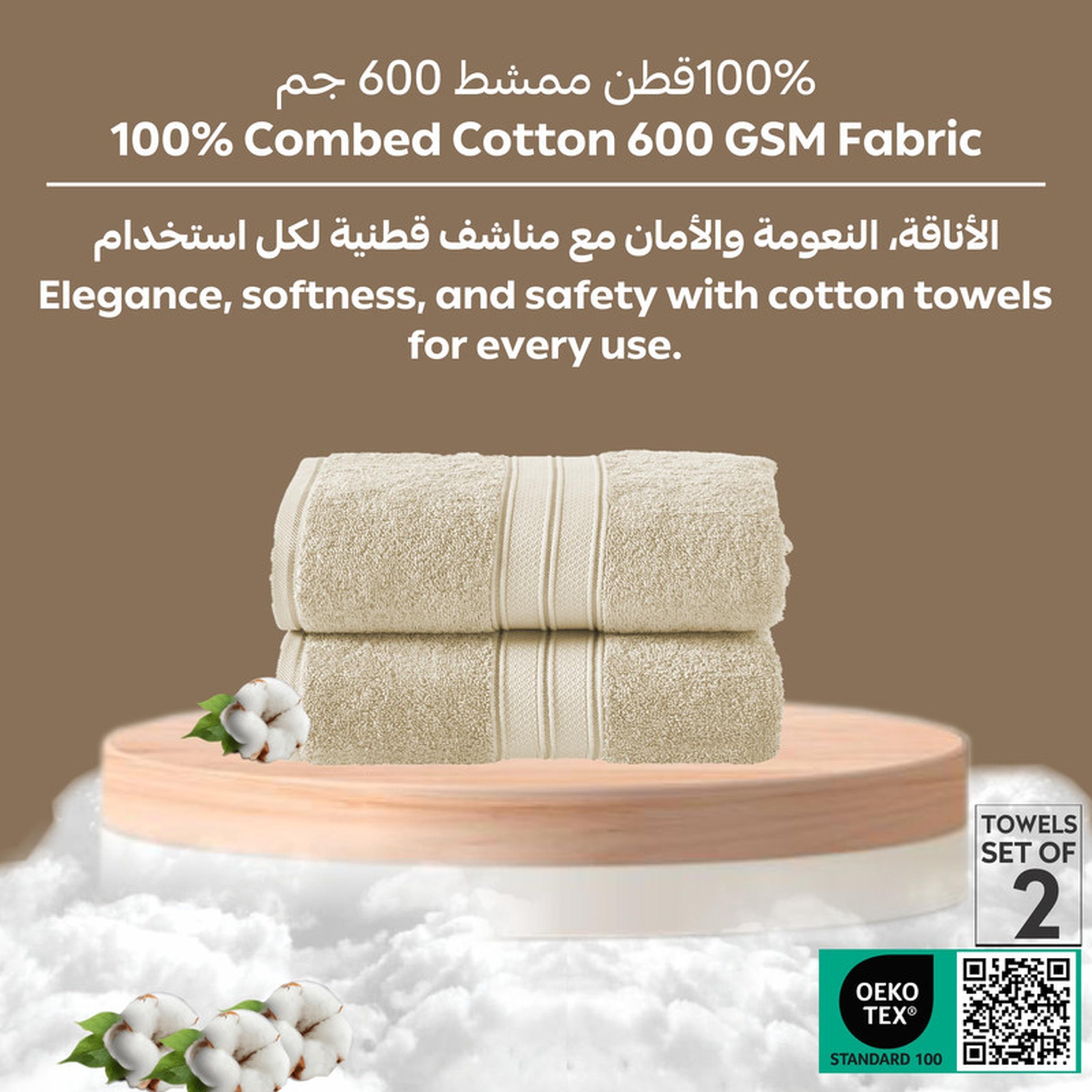 Solid 2-Piece Combed Cotton Bath Sheet Set - 85x172 cms-household-bathandlaundry-bathlinen-towels-image-6