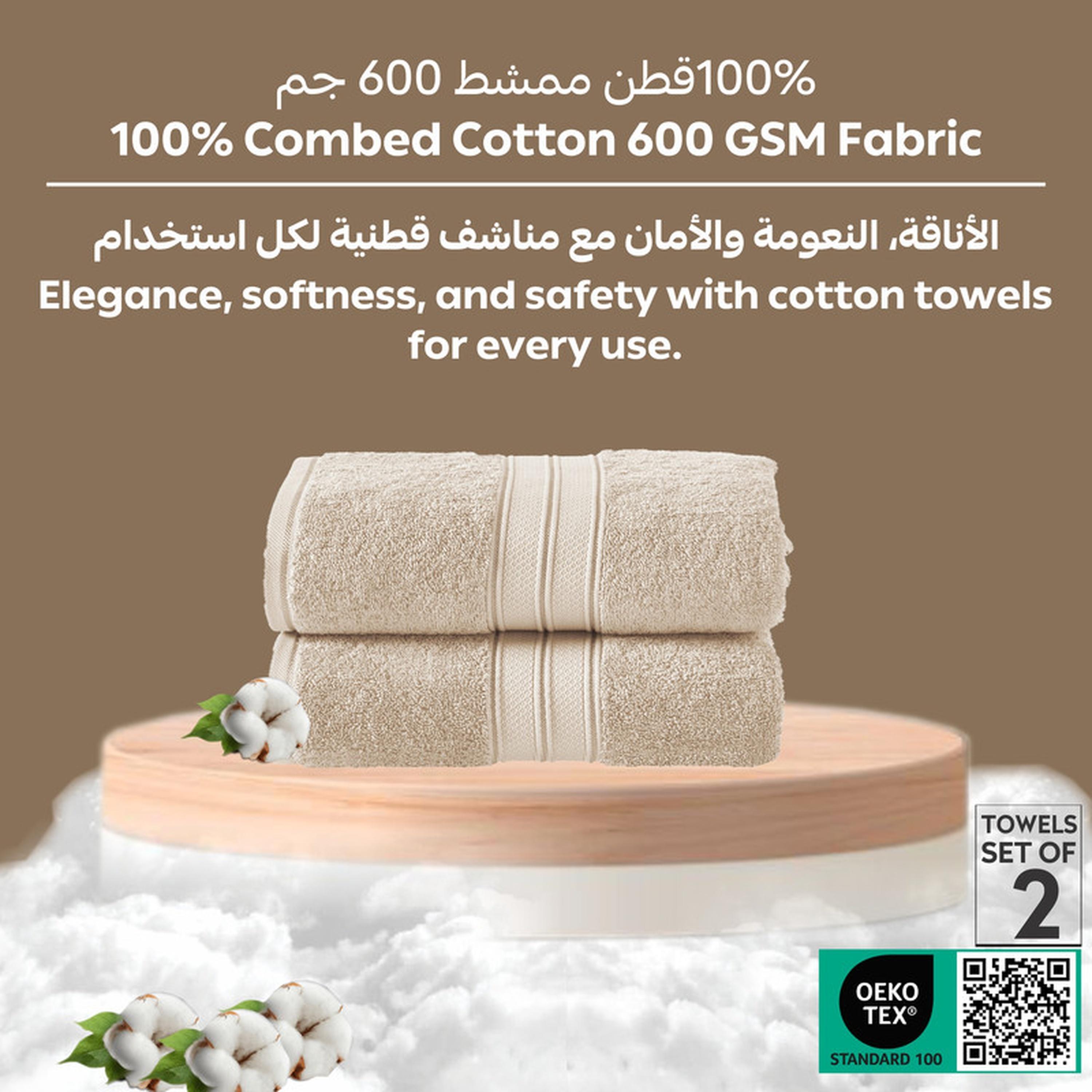 Solid 2-Piece Combed Cotton Bath Sheet Set - 85x172 cms-household-bathandlaundry-bathlinen-towels-image-5