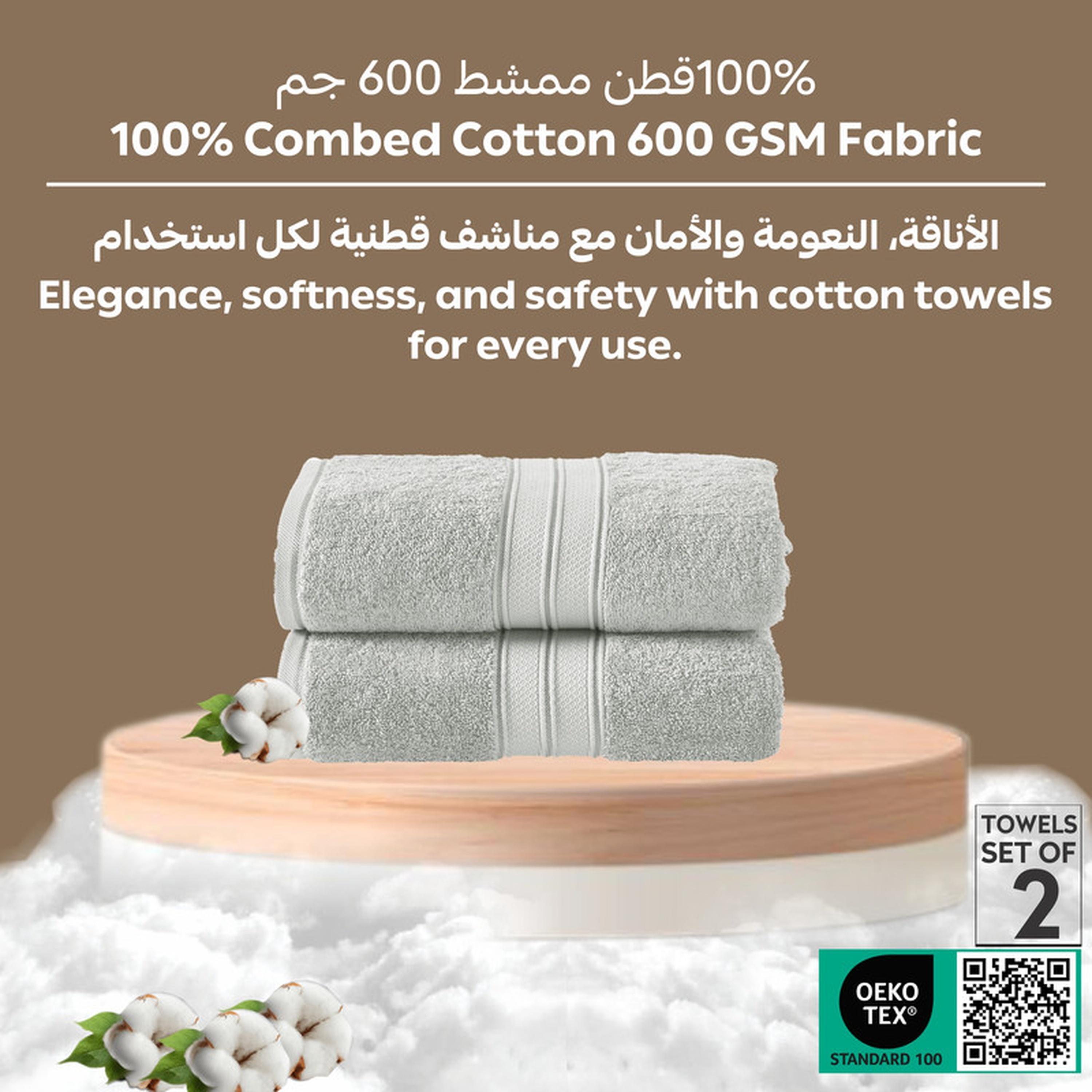 Solid 2-Piece Combed Cotton Bath Sheet Set - 85x172 cms-household-bathandlaundry-bathlinen-towels-image-6