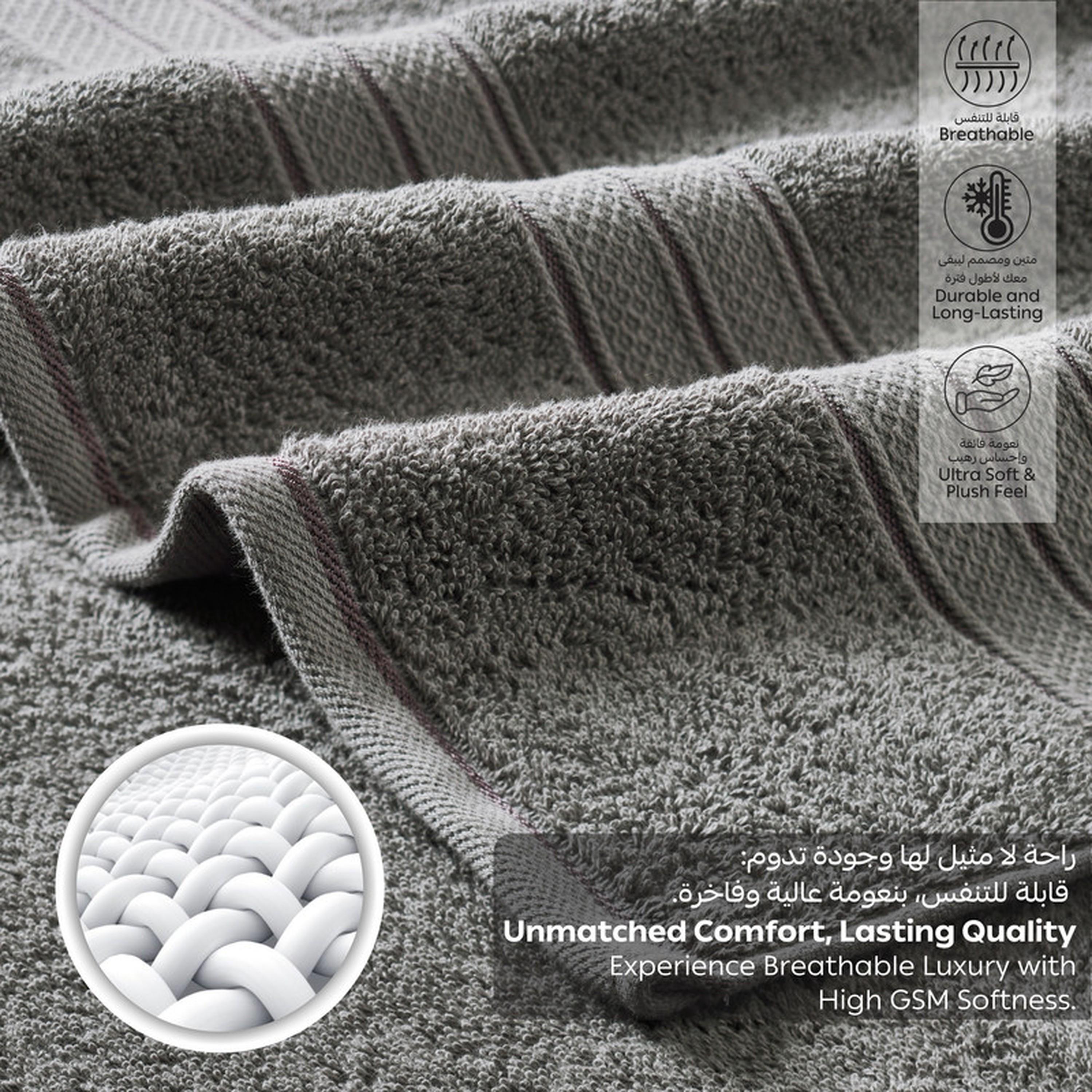 Solid 2-Piece Combed Cotton Bath Sheet Set - 85x172 cms-household-bathandlaundry-bathlinen-towels-image-4