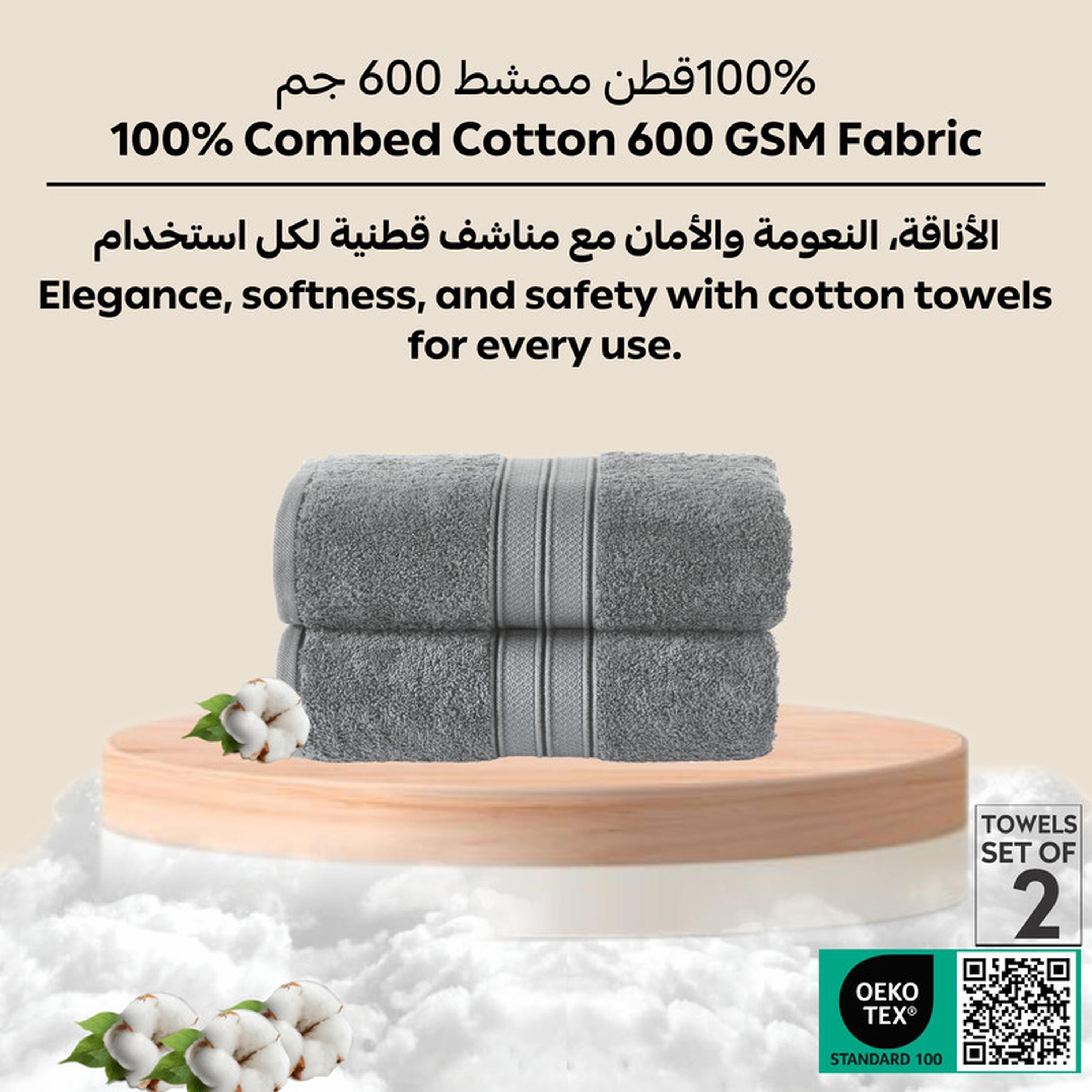 Solid 2-Piece Combed Cotton Bath Sheet Set - 85x172 cms-household-bathandlaundry-bathlinen-towels-image-6