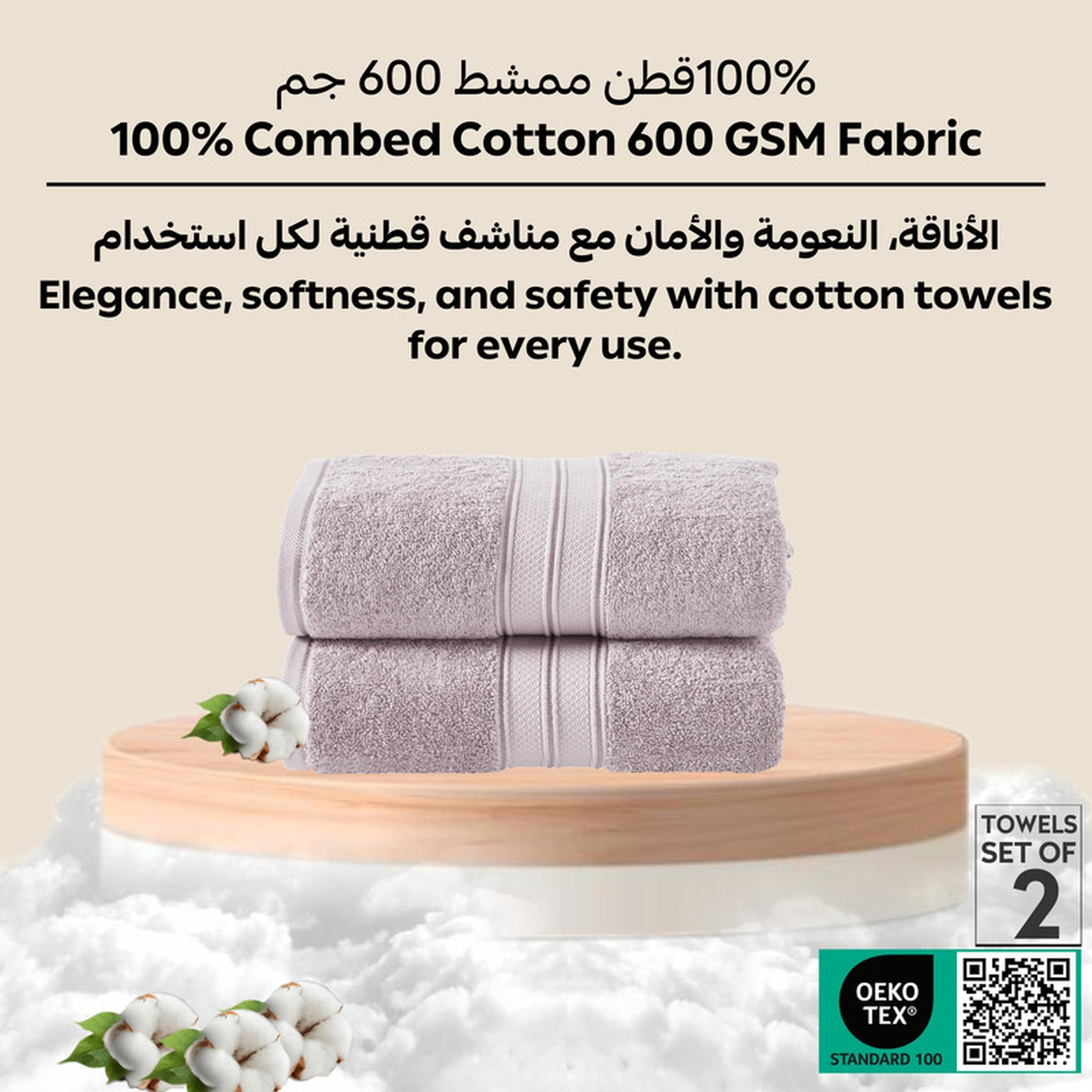 Solid 2-Piece Combed Cotton Bath Sheet Set - 85x172 cms-household-bathandlaundry-bathlinen-towels-image-6