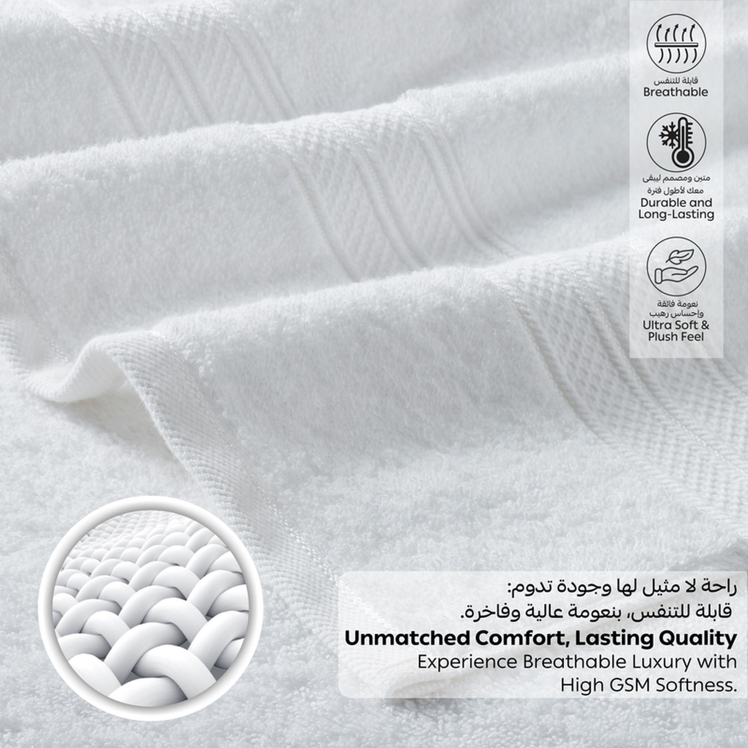 Combed Cotton Bath Sheet - 85x172 cms-household-bathandlaundry-bathlinen-towels-image-4