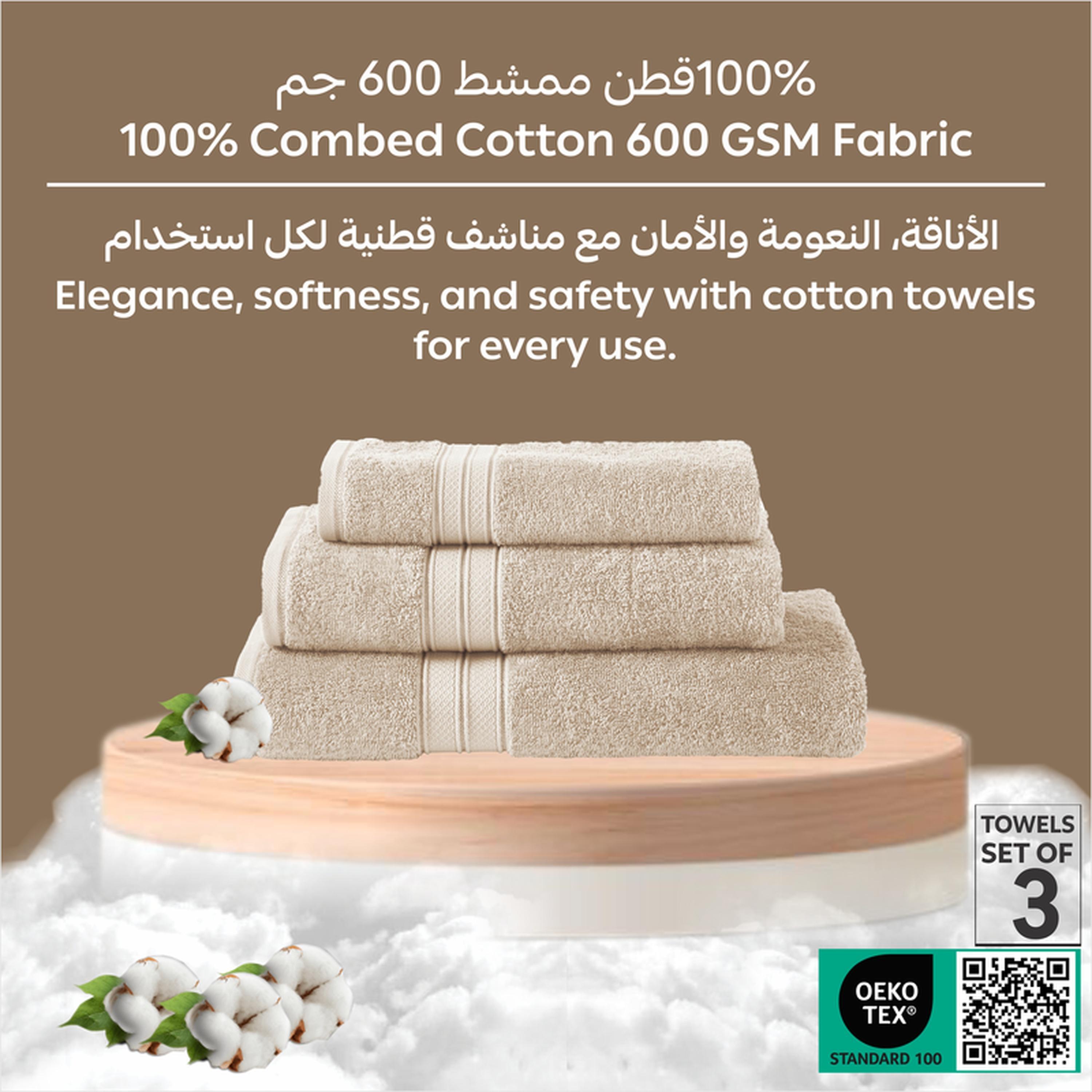 طقم مناشف قطن ممشطة 3 قطع من دونتيلا-household-bathandlaundry-bathlinen-towels-image-2