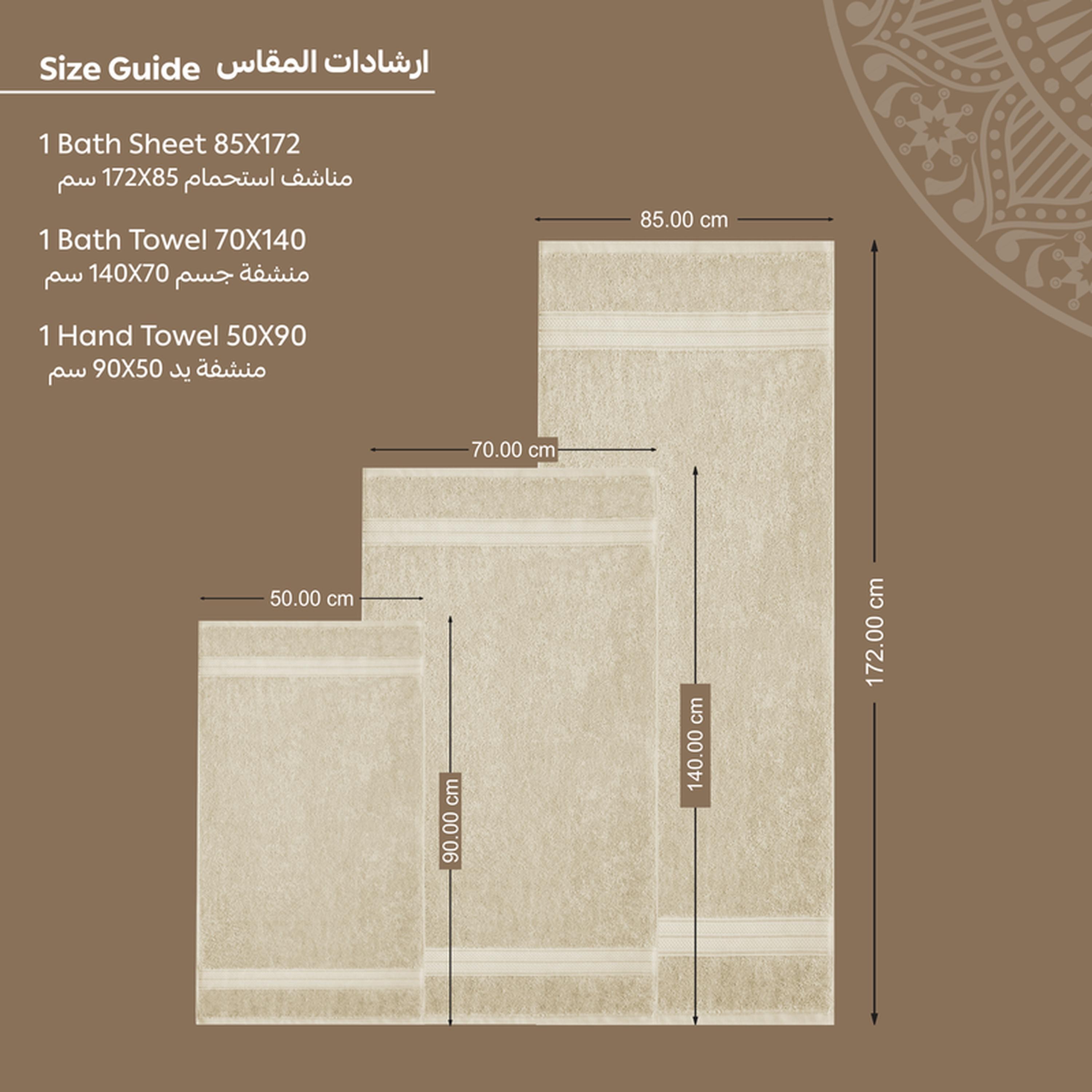 Solid 3-Piece Combed Cotton Towel Set-household-bathandlaundry-bathlinen-towels-image-7