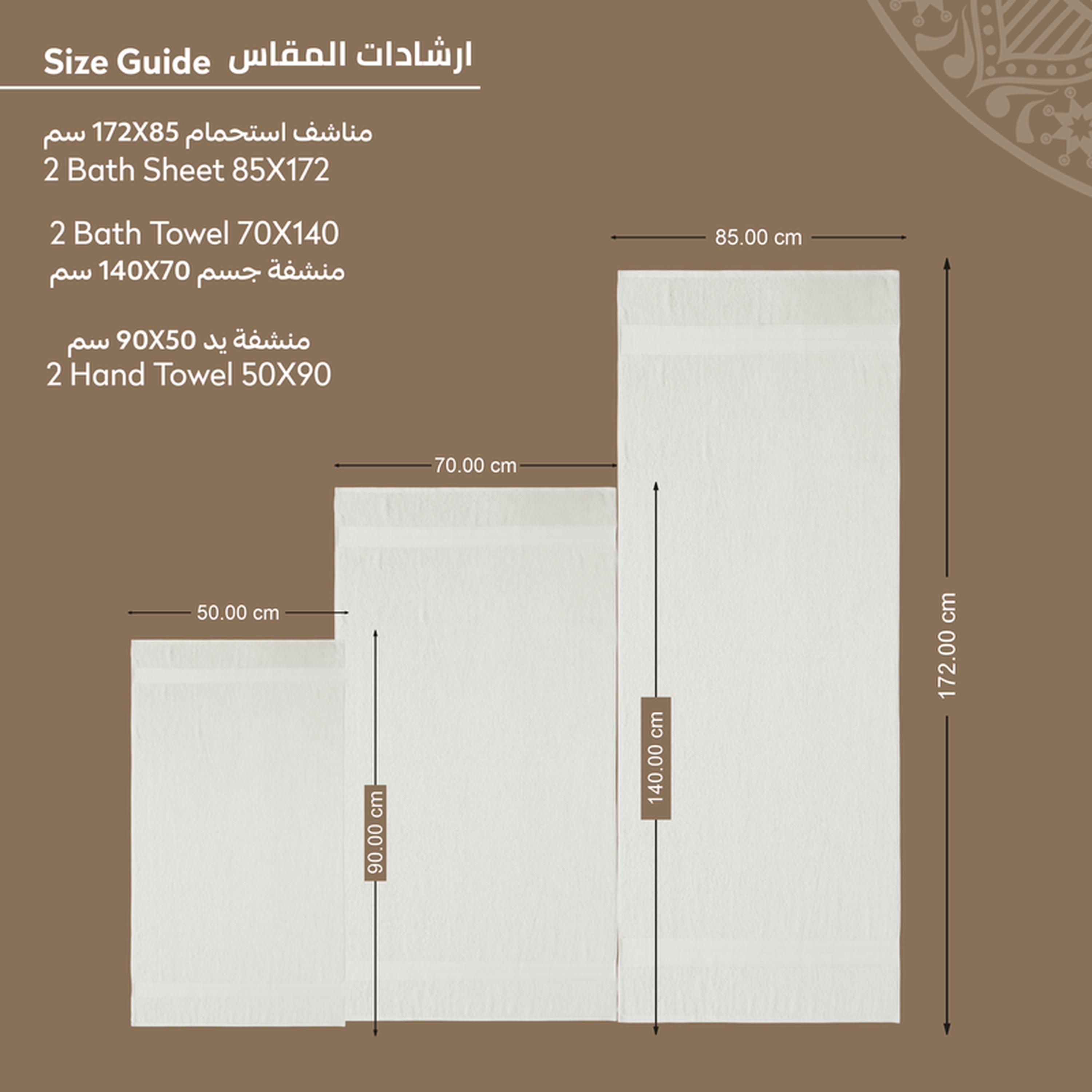 Solid 6-Piece 600 GSM Cotton Bath Sheet with Bath Towel and Hand Towel Set-household-bathandlaundry-bathlinen-towels-image-7