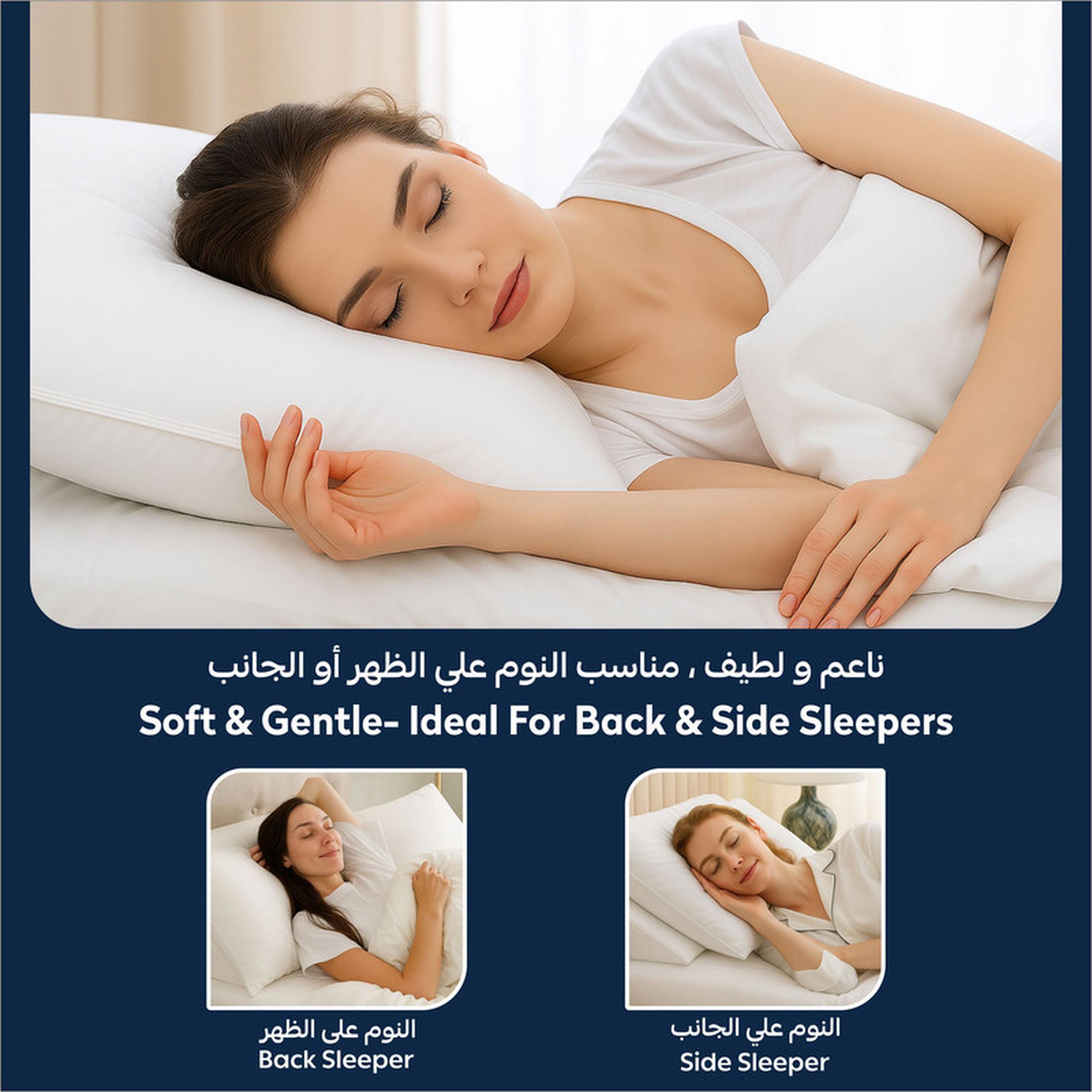 وسادة حشوة بديل الريش من دونتيلا - 50x75 سم-household-bedding-pillows-image-6