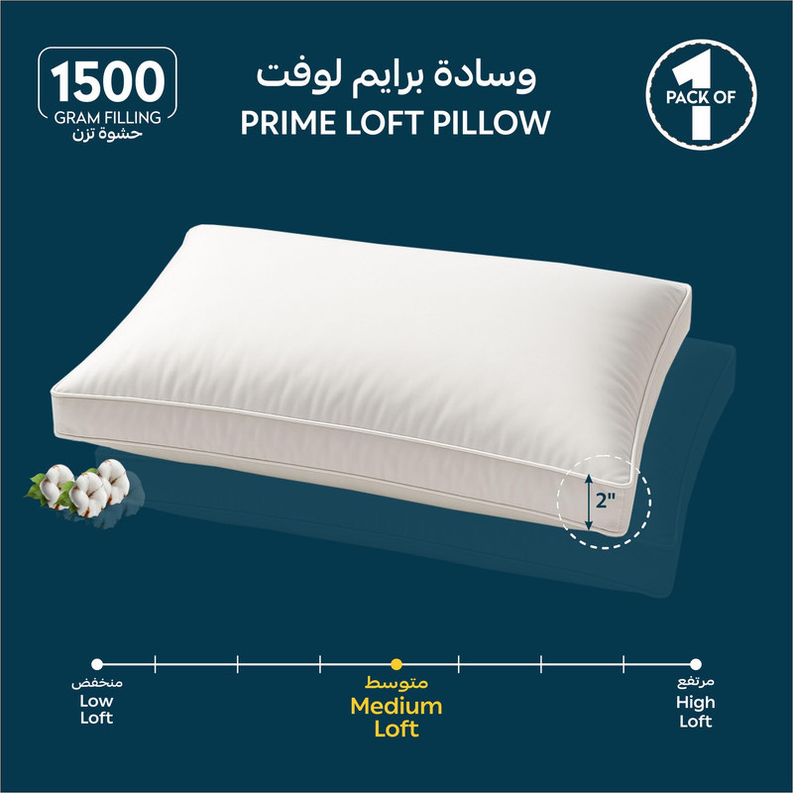 وسادة فاخرة بحشوة بديلة للريش من دونتيلا - 50×75 سم-household-bedding-pillows-image-1