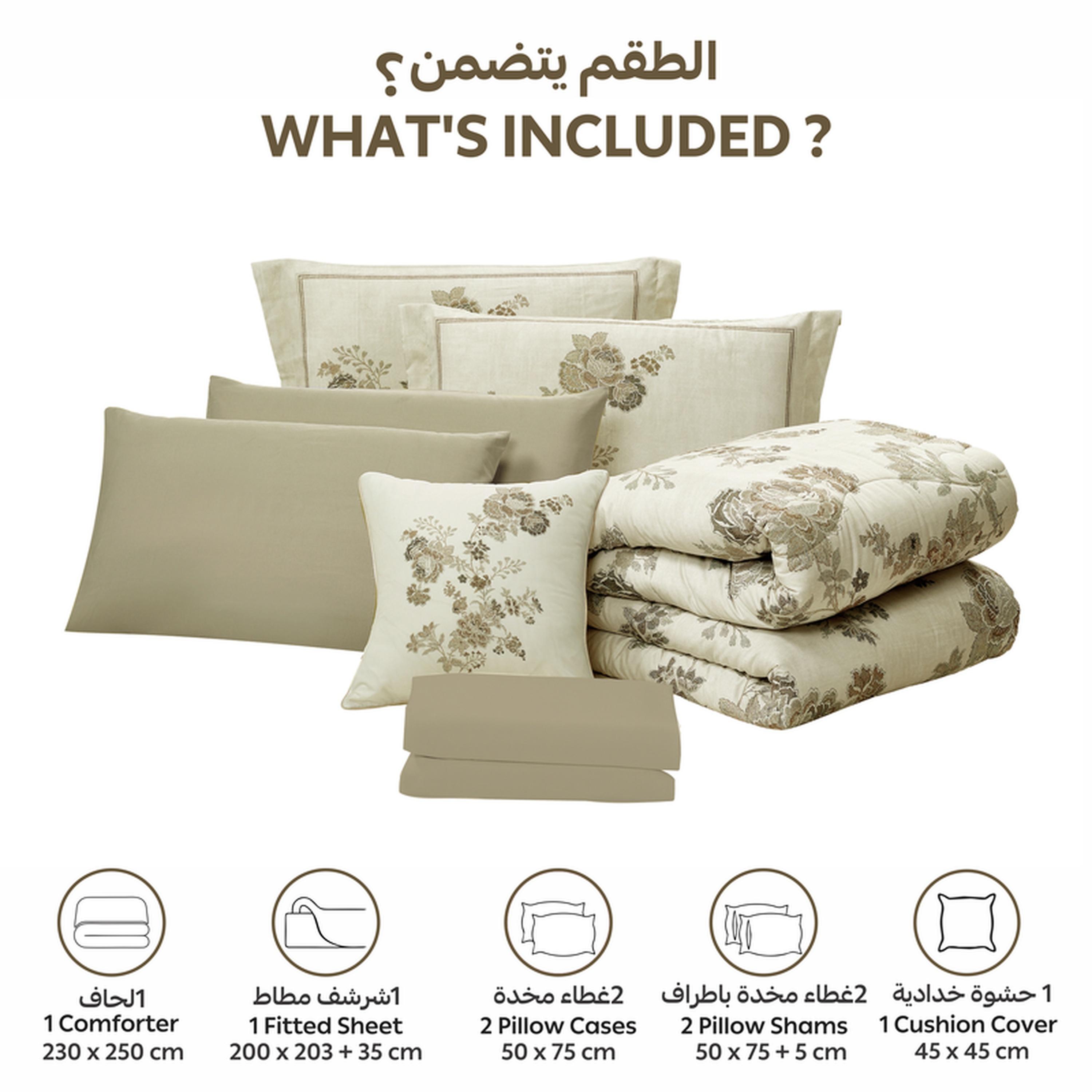 طقم لحاف كينج 7 قطع بطبعات من دونتيلا - 250x230 سم-household-bedding-comfortersandbedspreads-comforters-image-4