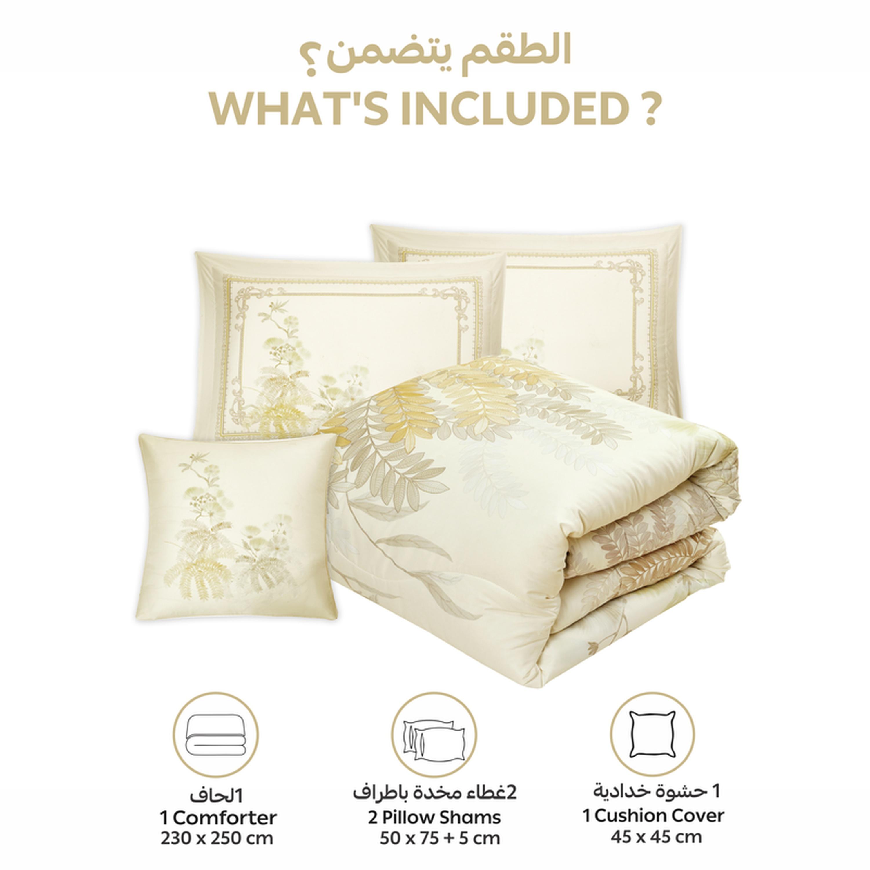 طقم لحاف كينج بطبعات 4 قطع من دونتيلا - 250x230 سم-household-bedding-comfortersandbedspreads-comforters-image-4