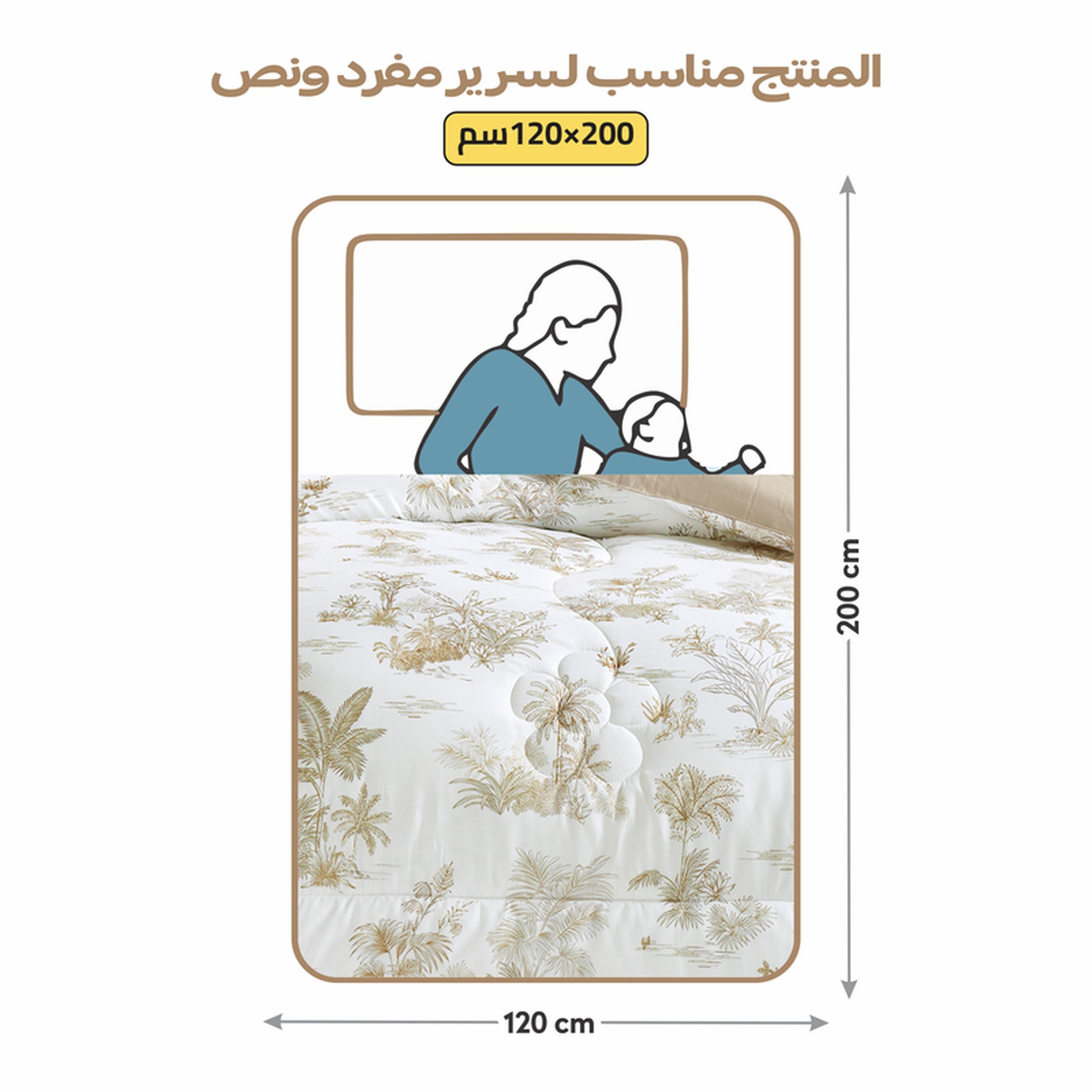 Printed 4-Piece Single Comforter Set - 170x230 cms-household-bedding-comfortersandbedspreads-comforters-image-3