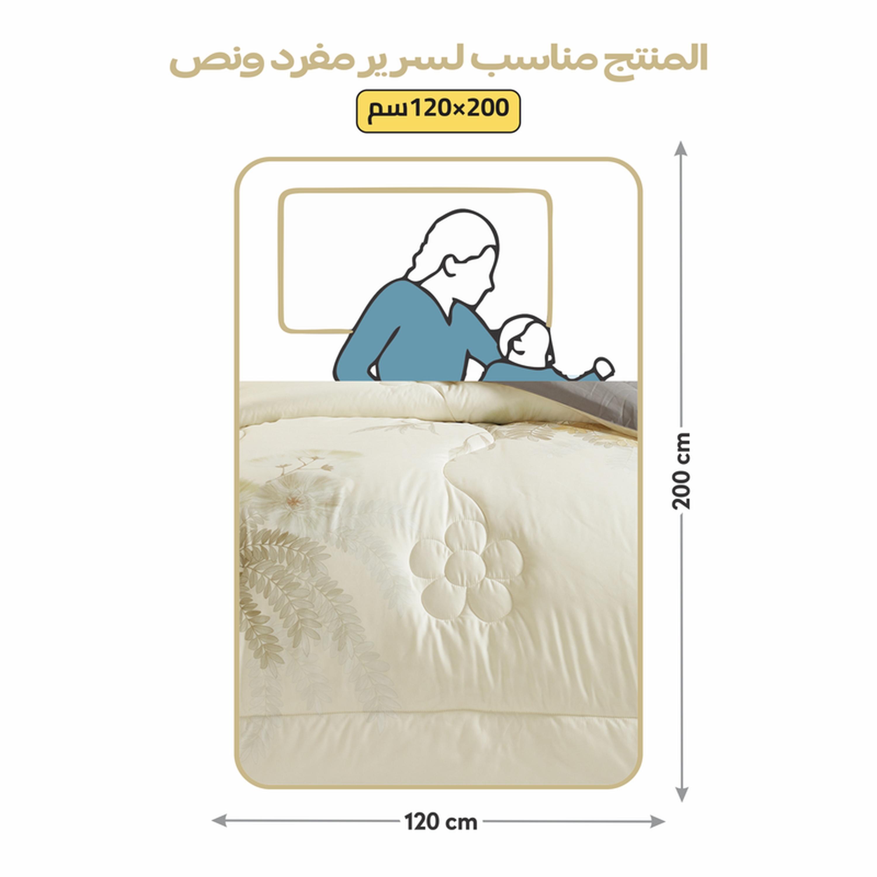Printed 4-Piece Single Comforter Set - 170x230 cms-household-bedding-comfortersandbedspreads-comforters-image-3