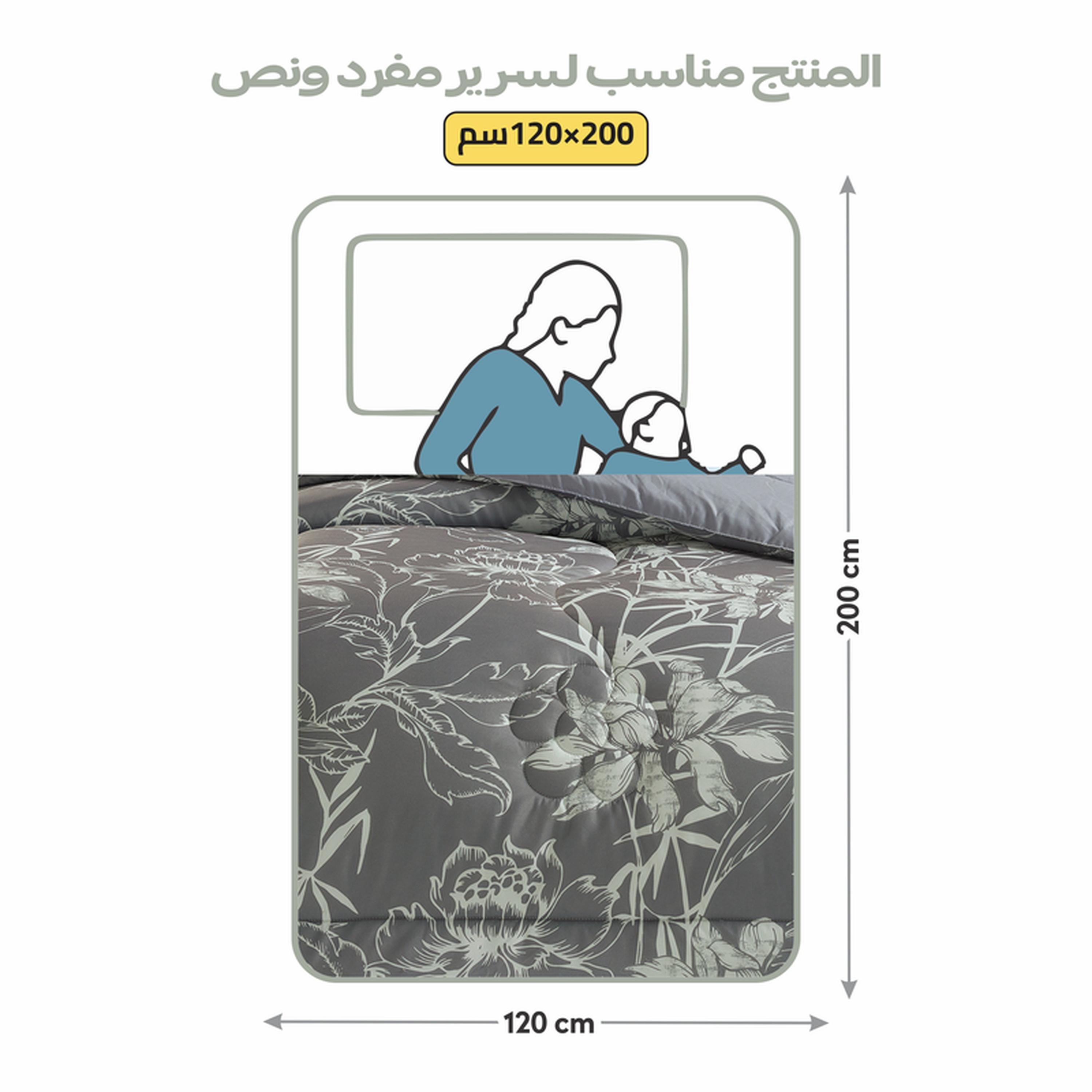 طقم لحاف فردي بطبعات 4 قطع من دوناتيلا - 170×230 سم-household-bedding-comfortersandbedspreads-comforters-image-3