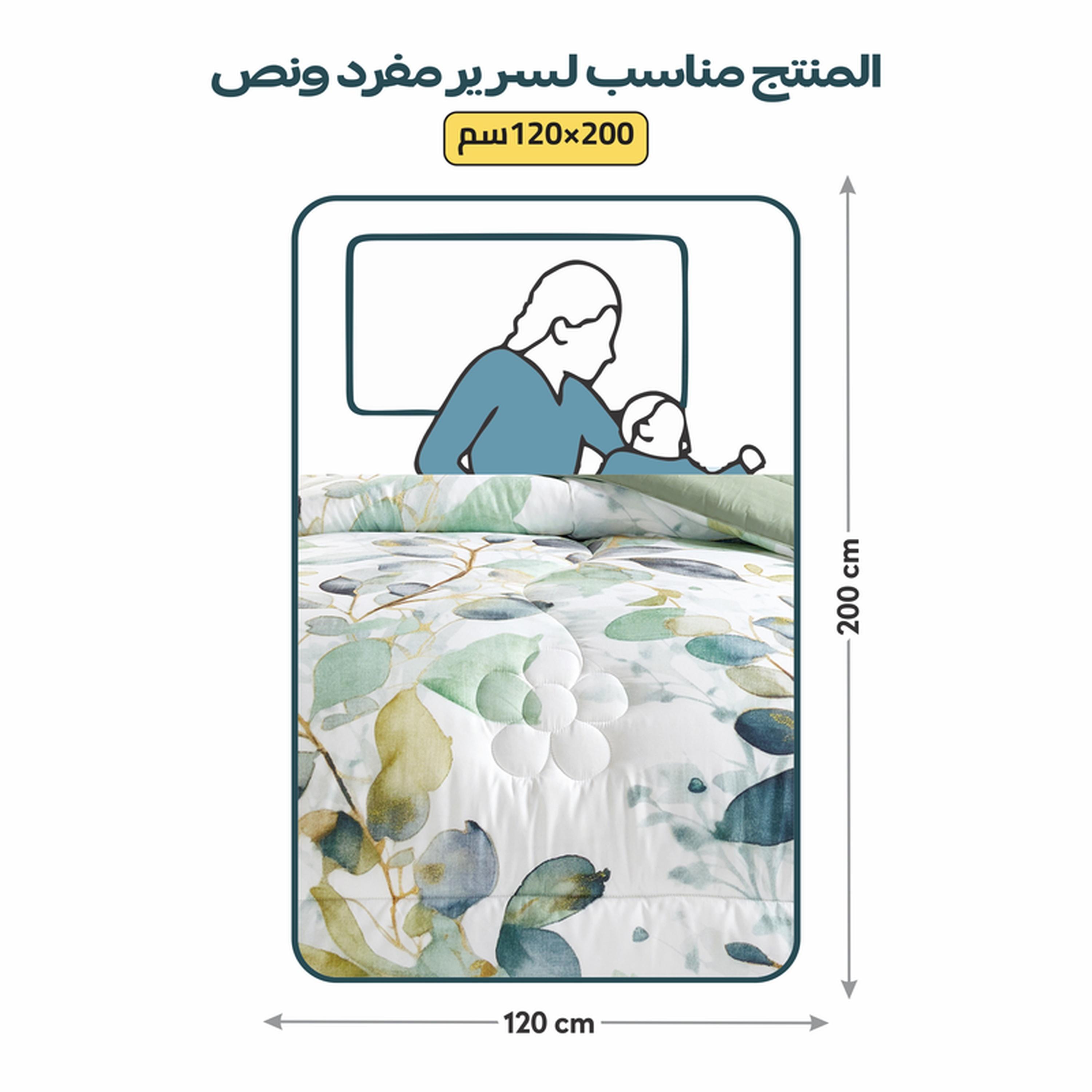 طقم لحاف فردي بطبعات 4 قطع من دوناتيلا - 170×230 سم-household-bedding-comfortersandbedspreads-comforters-image-3