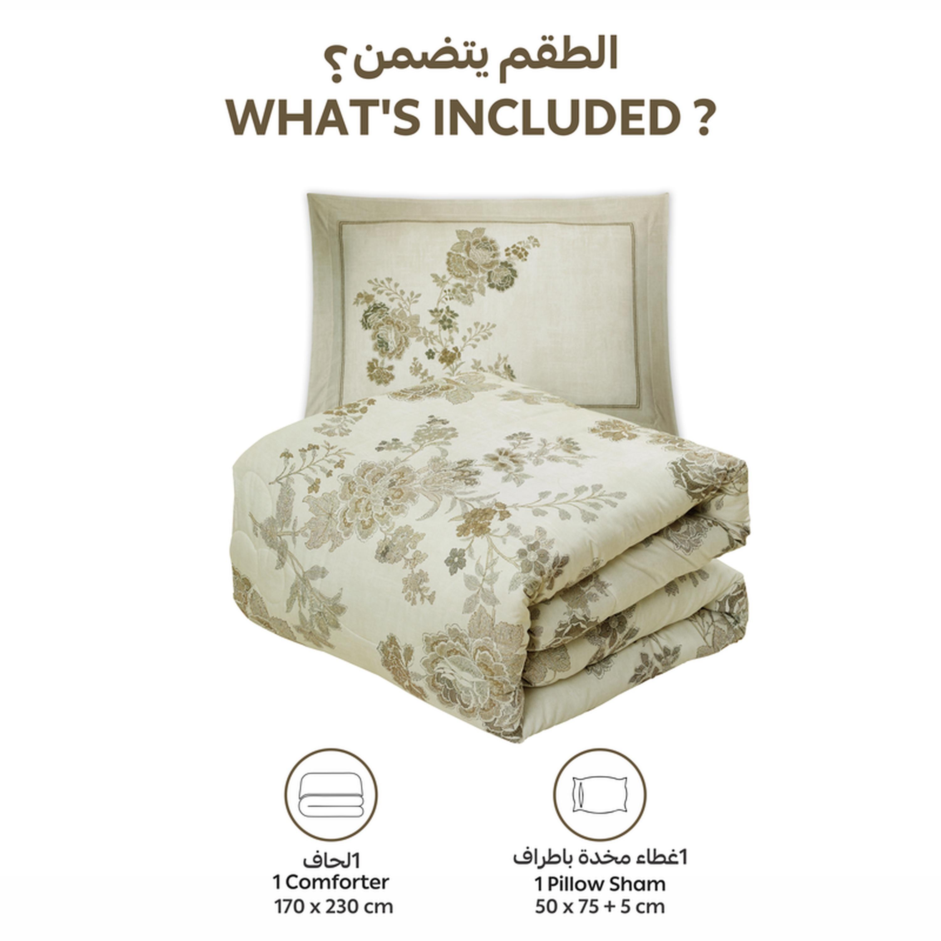 طقم لحاف فردي بطبعات رقمية قطعتين من دونتيلا - 170x230 سم-household-bedding-comfortersandbedspreads-comforters-image-4