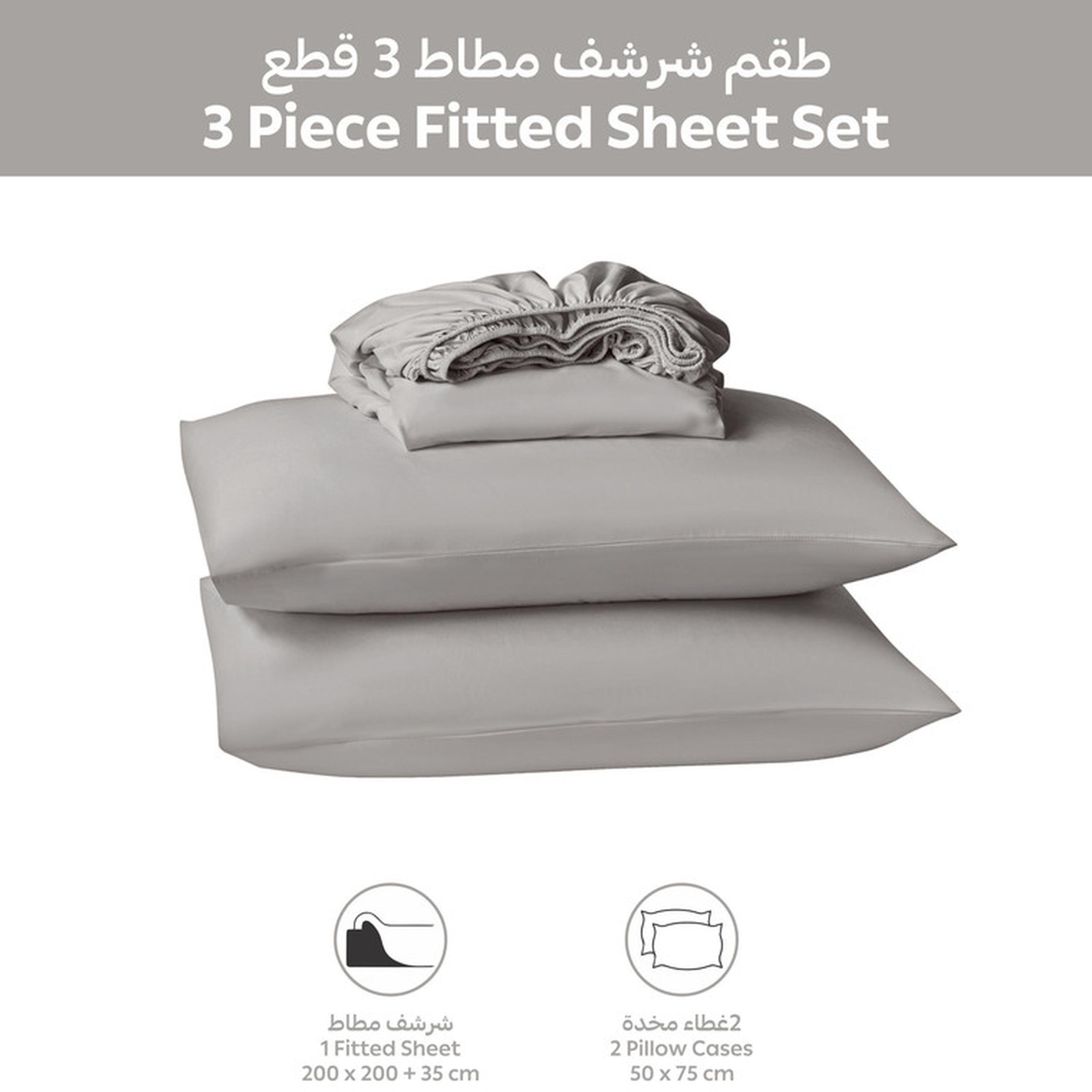 طقم شرشف مطاطي سوبر كينج مقلم 3 قطع من دونتيلا - 200x200 سم-household-bedding-sheetsandpillowcases-fittedsheets-image-3