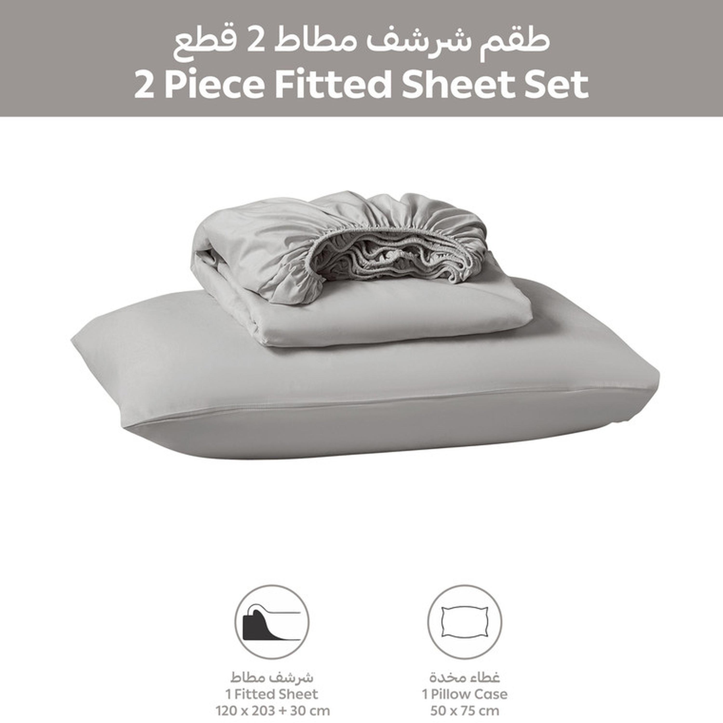 Deep Pocket 2-Piece Twin Fitted Sheet Set - 120x200 cms-household-bedding-sheetsandpillowcases-fittedsheets-image-3