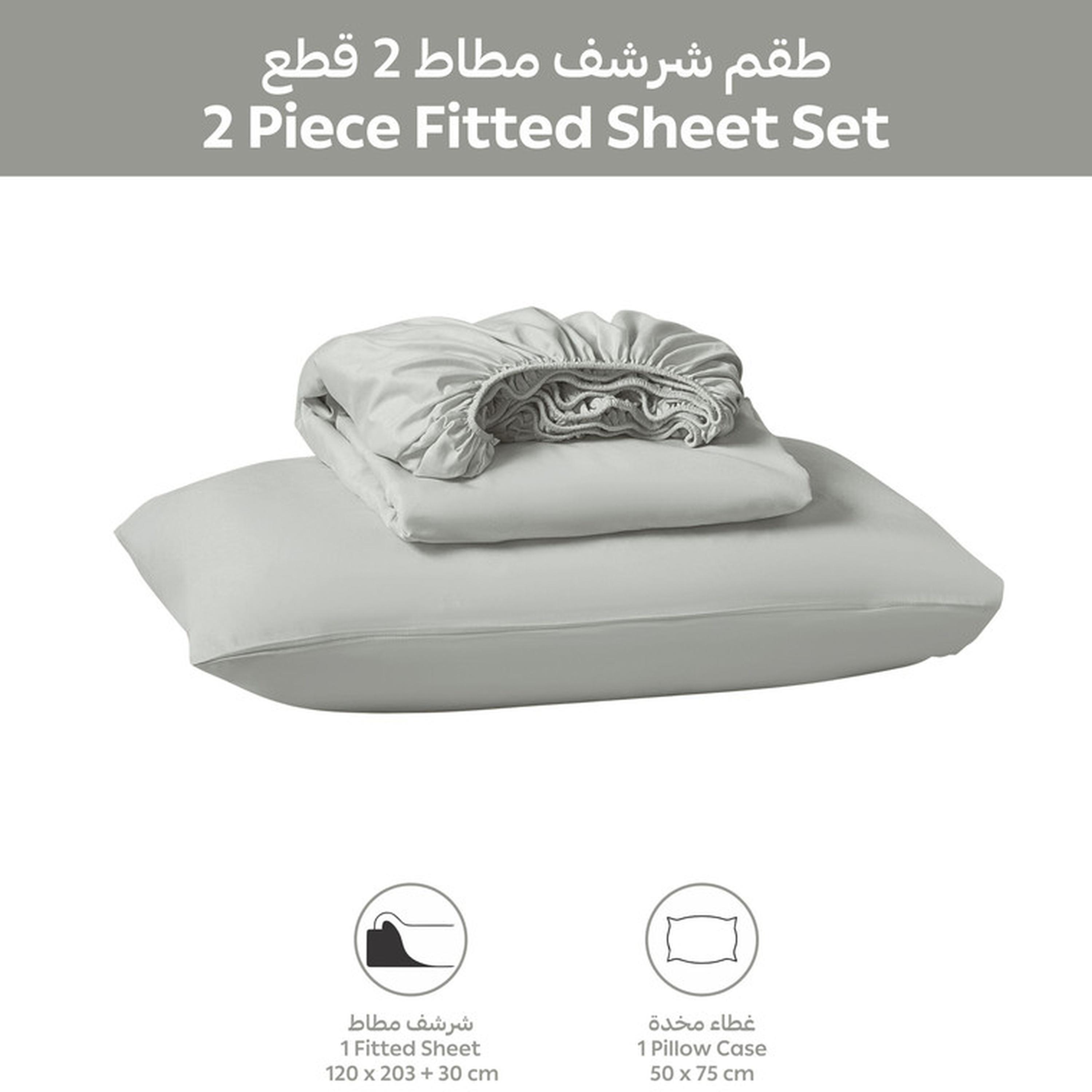 طقم شرشف مطاطي توين بجيوب عميقة من قطعيتن من دوناتيلا - 120x200 سم-household-bedding-sheetsandpillowcases-fittedsheets-image-3