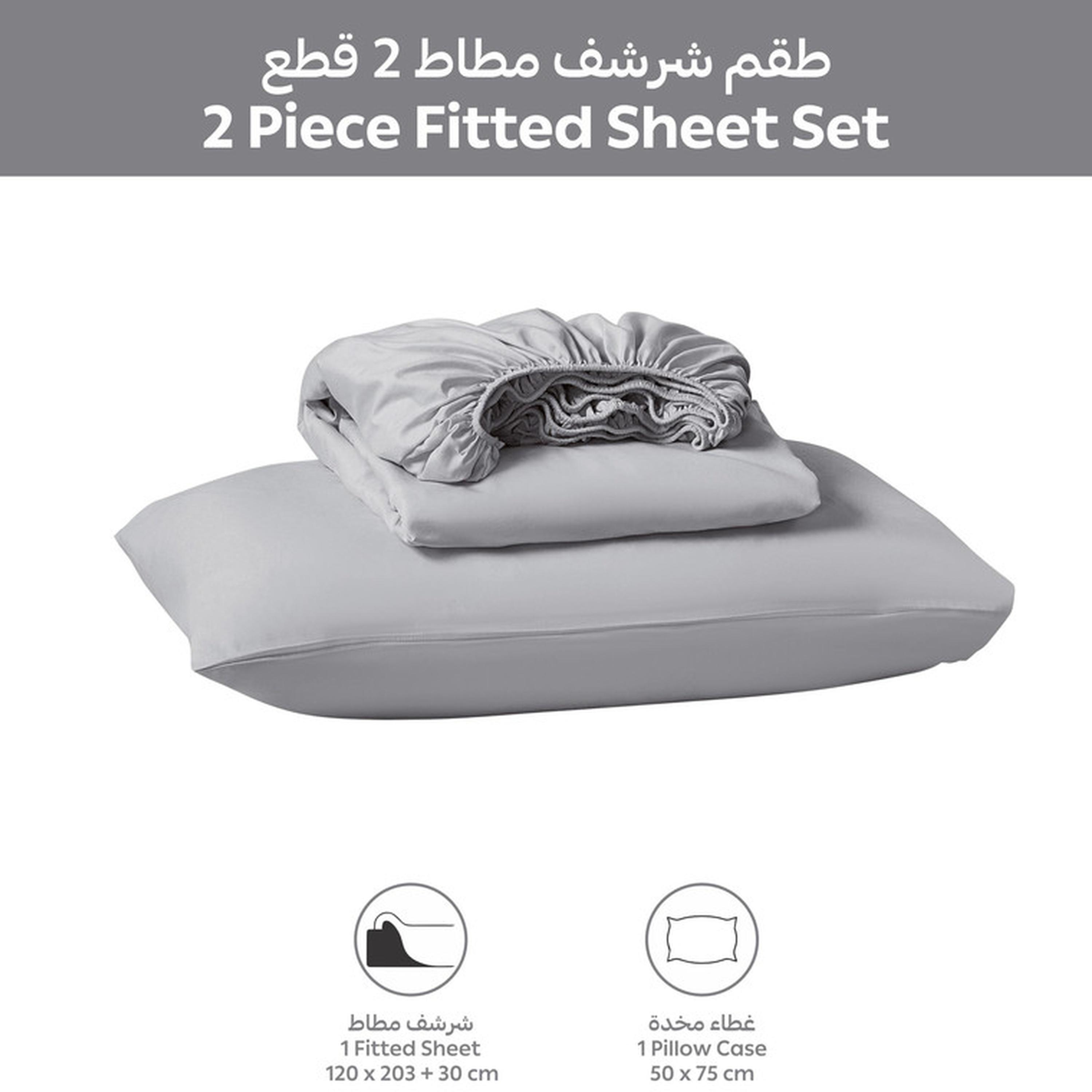 Deep Pocket 2-Piece Twin Fitted Sheet Set - 120x200 cms-household-bedding-sheetsandpillowcases-fittedsheets-image-3