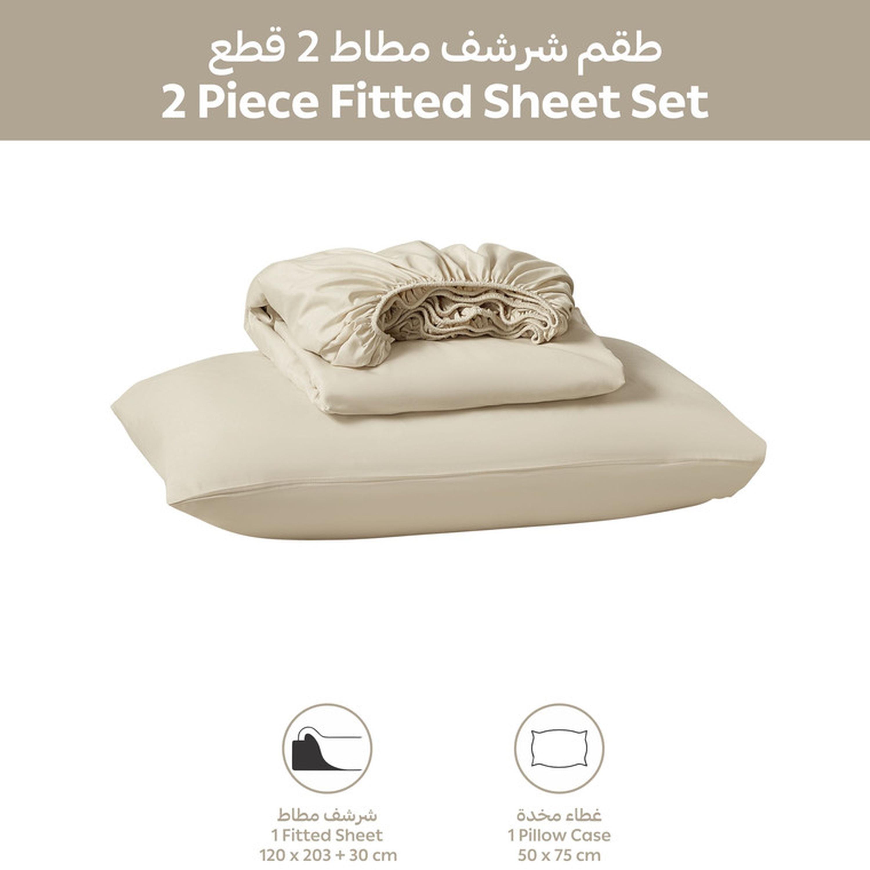 طقم شرشف مطاطي توين بجيوب عميقة من قطعيتن من دوناتيلا - 120x200 سم-household-bedding-sheetsandpillowcases-fittedsheets-image-3