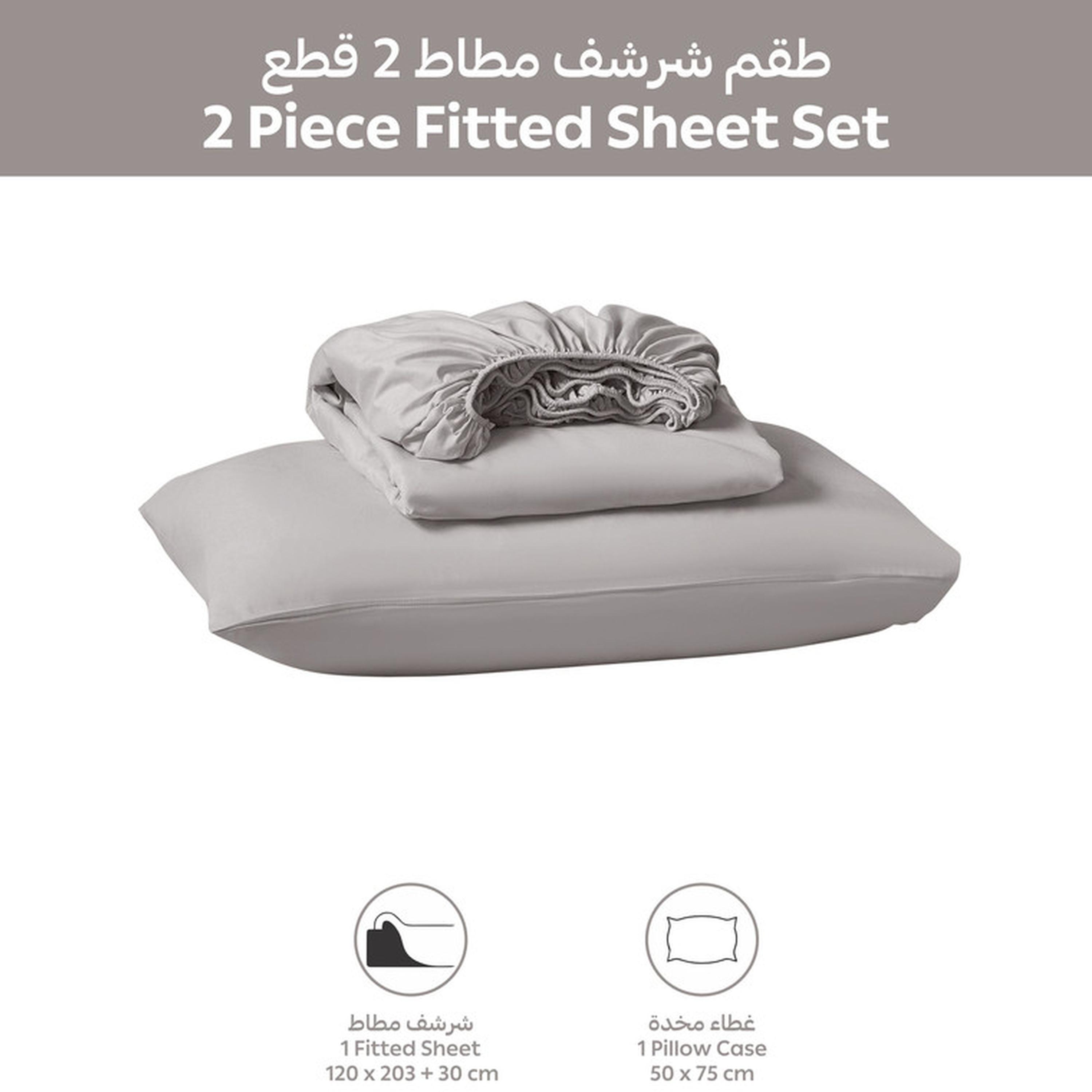 Deep Pocket 2-Piece Twin Fitted Sheet Set - 120x200 cms-household-bedding-sheetsandpillowcases-fittedsheets-image-3