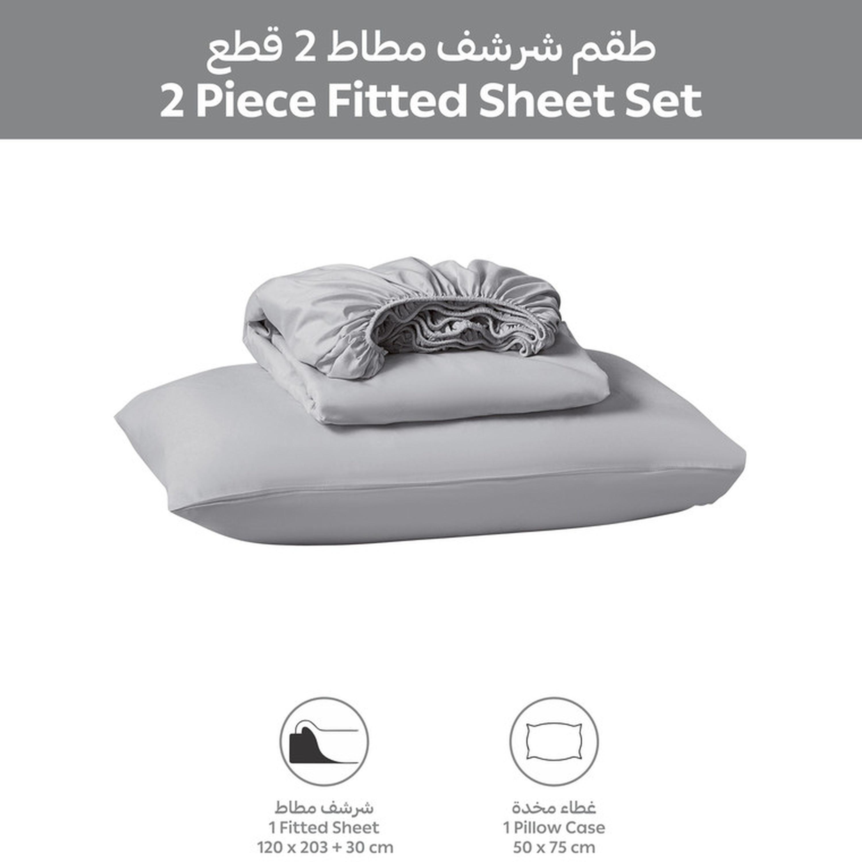 طقم شرشف مطاطي توين بجيوب عميقة من قطعيتن من دوناتيلا - 120x200 سم-household-bedding-sheetsandpillowcases-fittedsheets-image-3