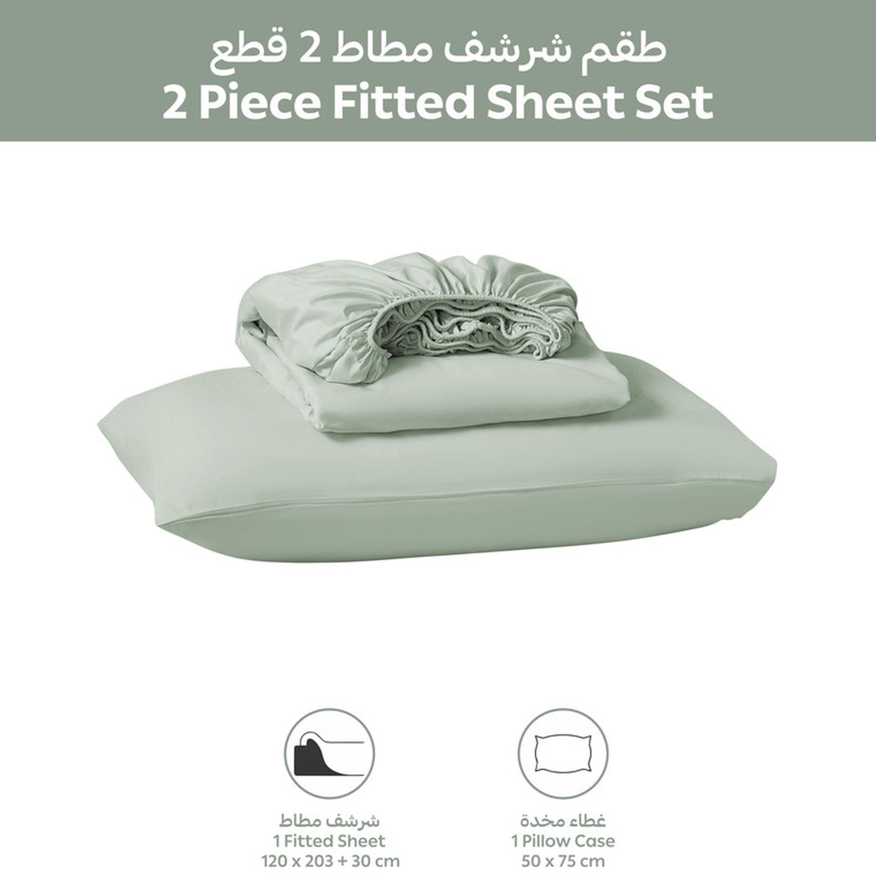 طقم شرشف مطاطي توين بجيوب عميقة من قطعيتن من دوناتيلا - 120x200 سم-household-bedding-sheetsandpillowcases-fittedsheets-image-3