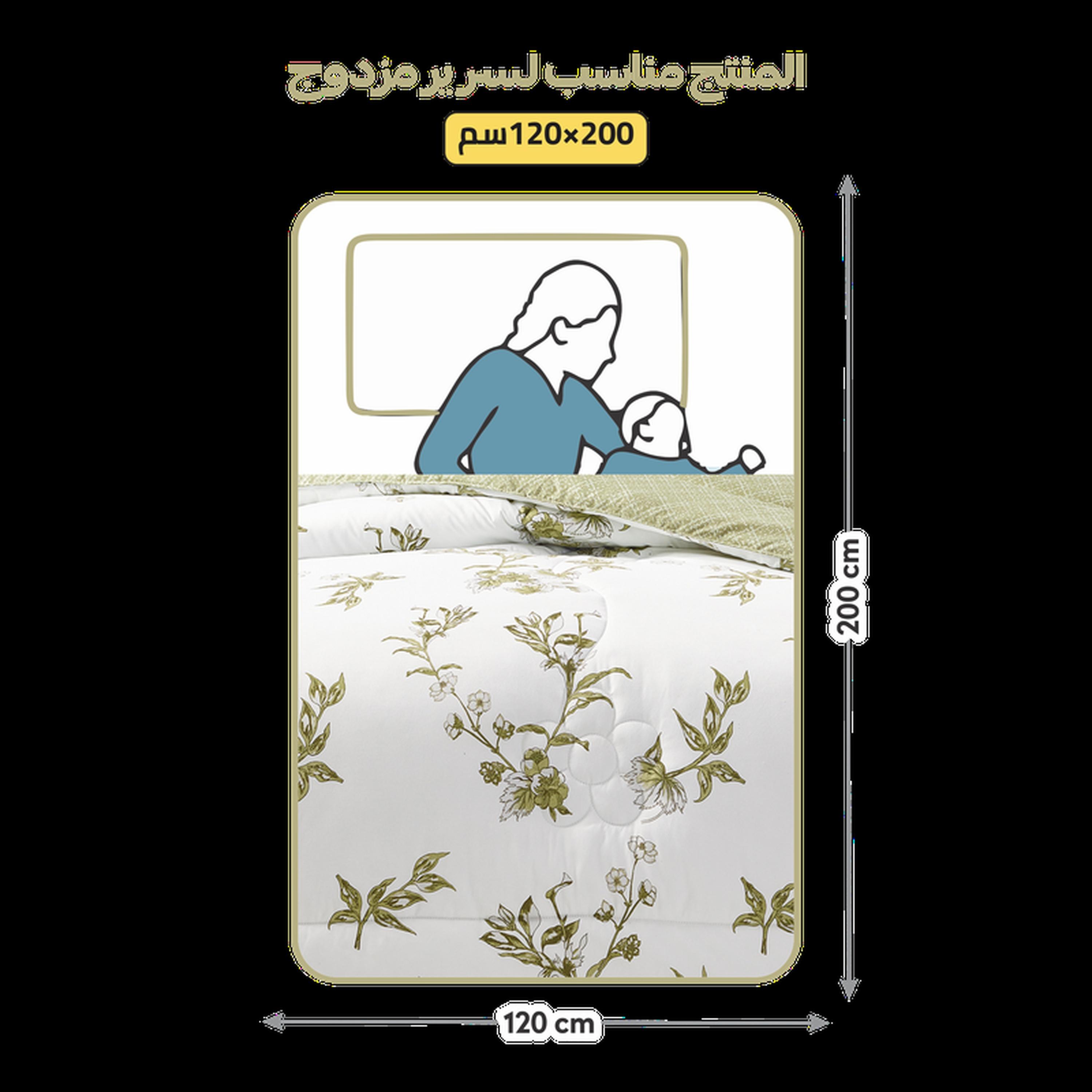 Printed 4-Piece Twin Comforter and Sheet Set - 170x230 cm-household-bedding-comfortersandbedspreads-comforters-image-2