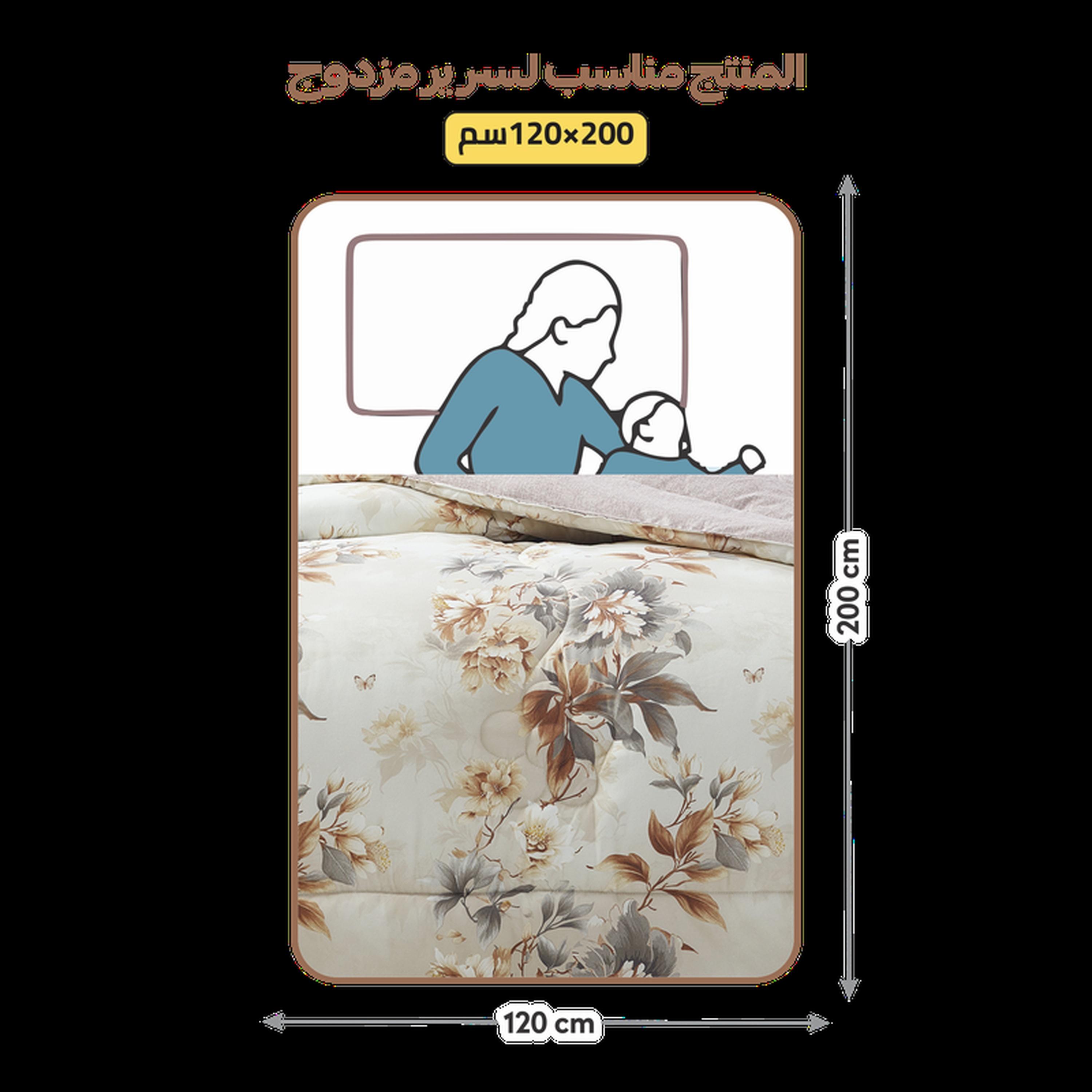 Floral Print 4-Piece Twin Comforter Set - 170x230 cms-household-bedding-comfortersandbedspreads-comforters-image-2