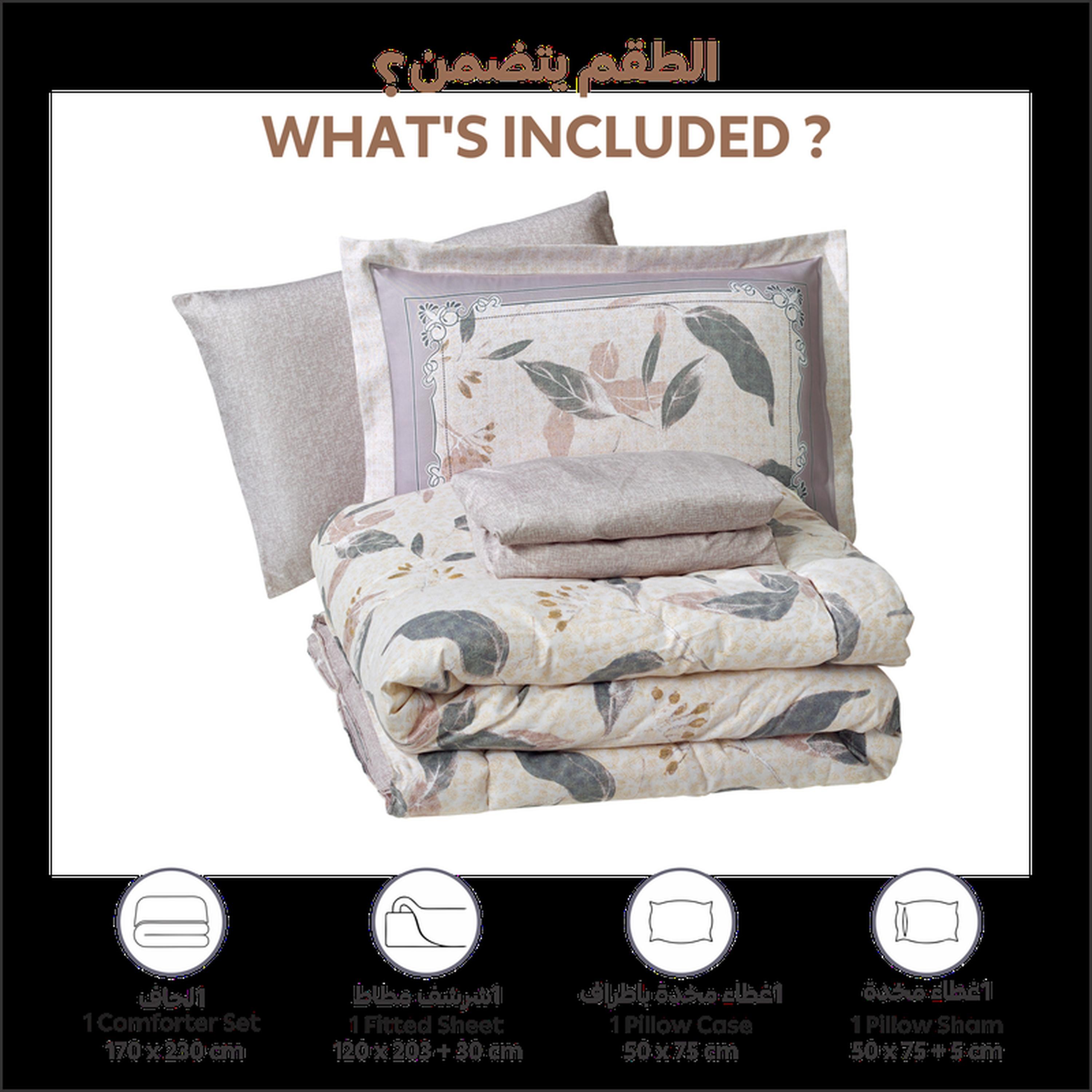 Floral Print 4-Piece Twin Comforter Set - 170x230 cms-household-bedding-comfortersandbedspreads-comforters-image-3