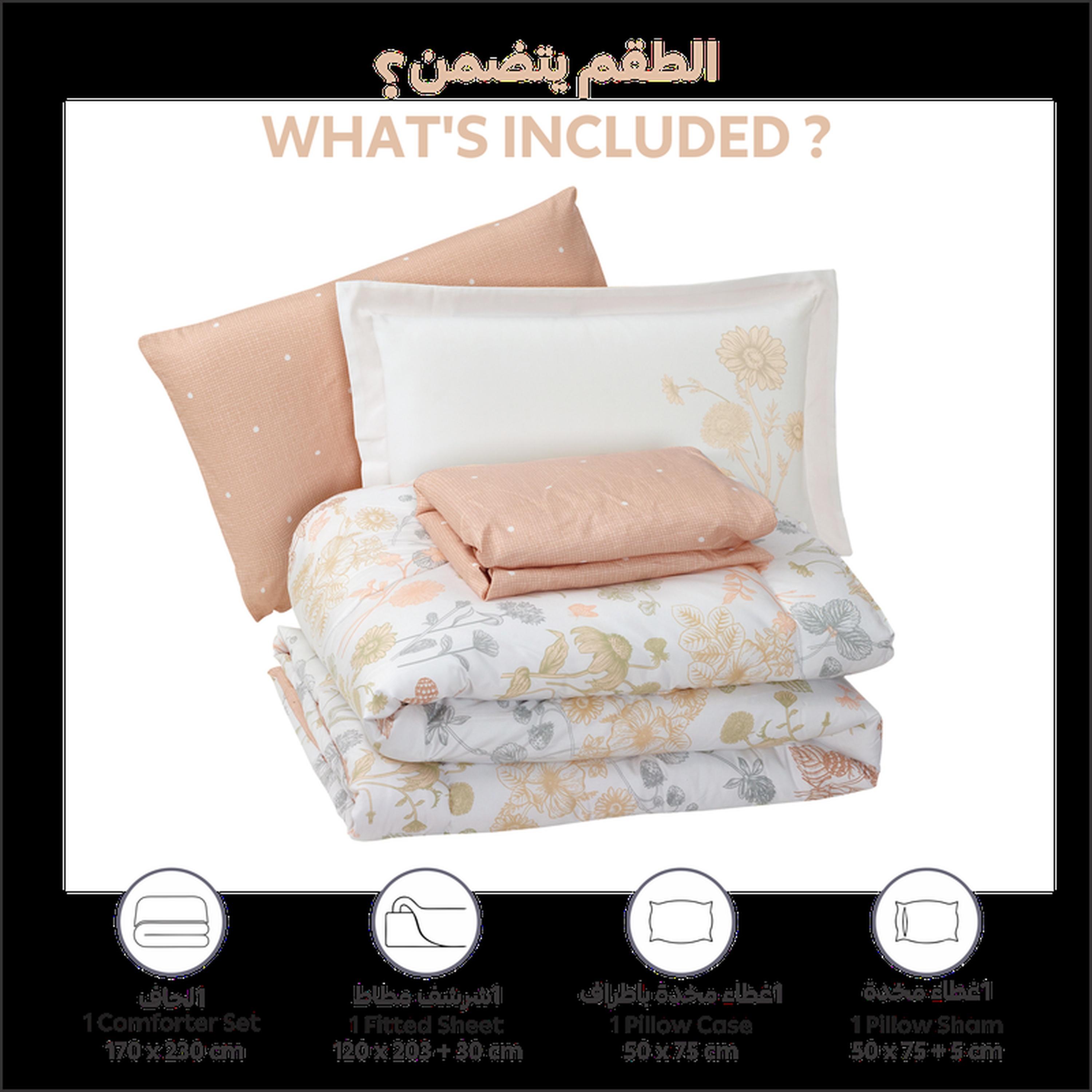 طقم لحاف كينج مربعات 6 قطع من دونتيلا - 240×260 سم-household-bedding-comfortersandbedspreads-comforters-image-38