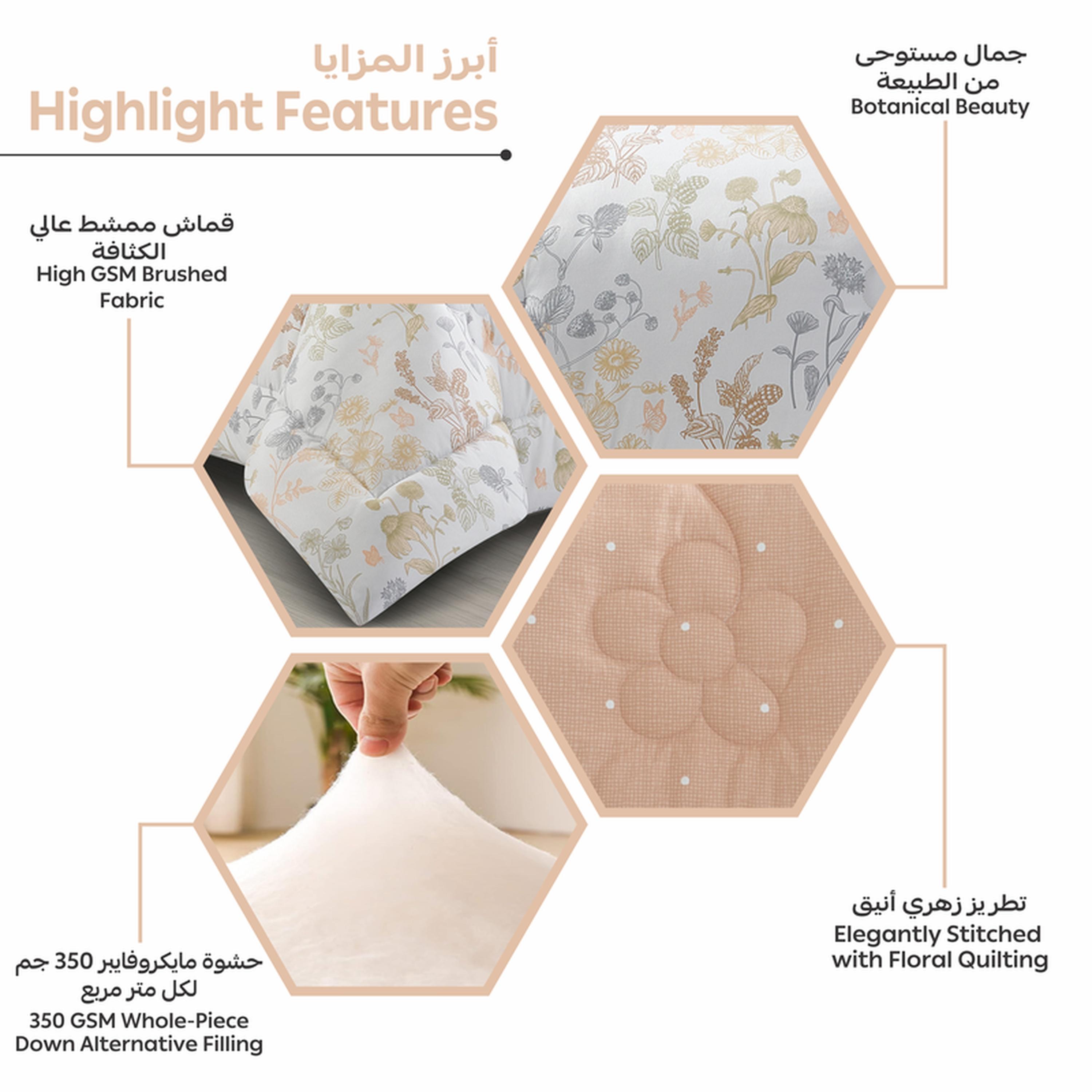 طقم لحاف كينج مربعات 6 قطع من دونتيلا - 240×260 سم-household-bedding-comfortersandbedspreads-comforters-image-39
