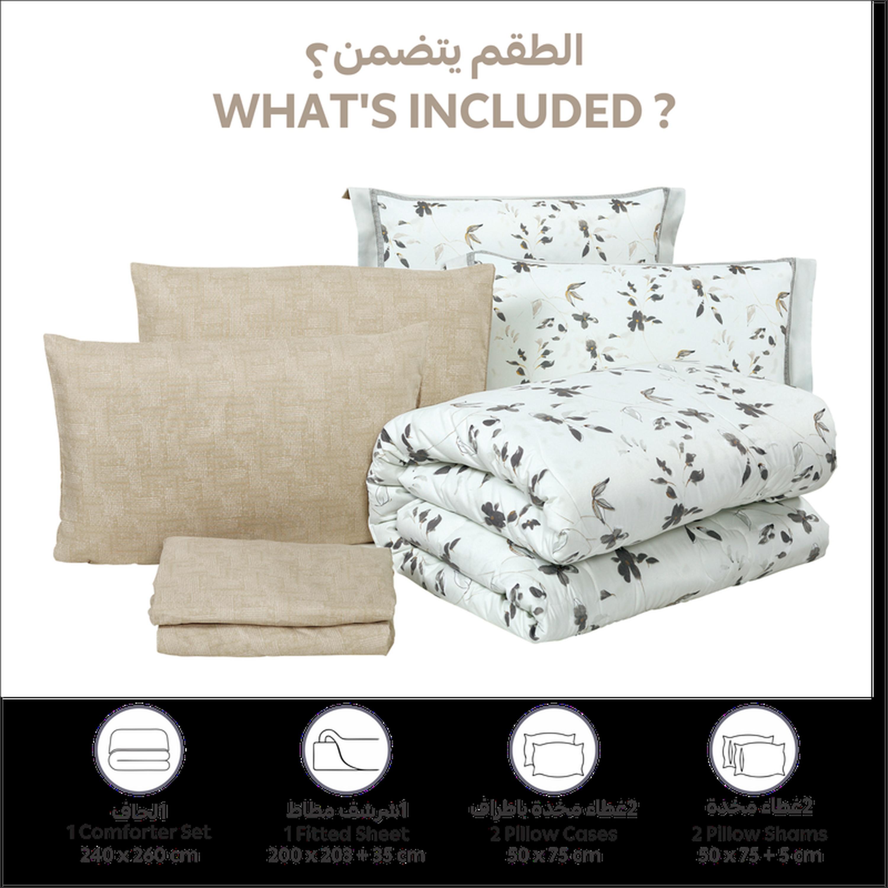 طقم لحاف كينج مربعات 6 قطع من دونتيلا - 240×260 سم-household-bedding-comfortersandbedspreads-comforters-image-18