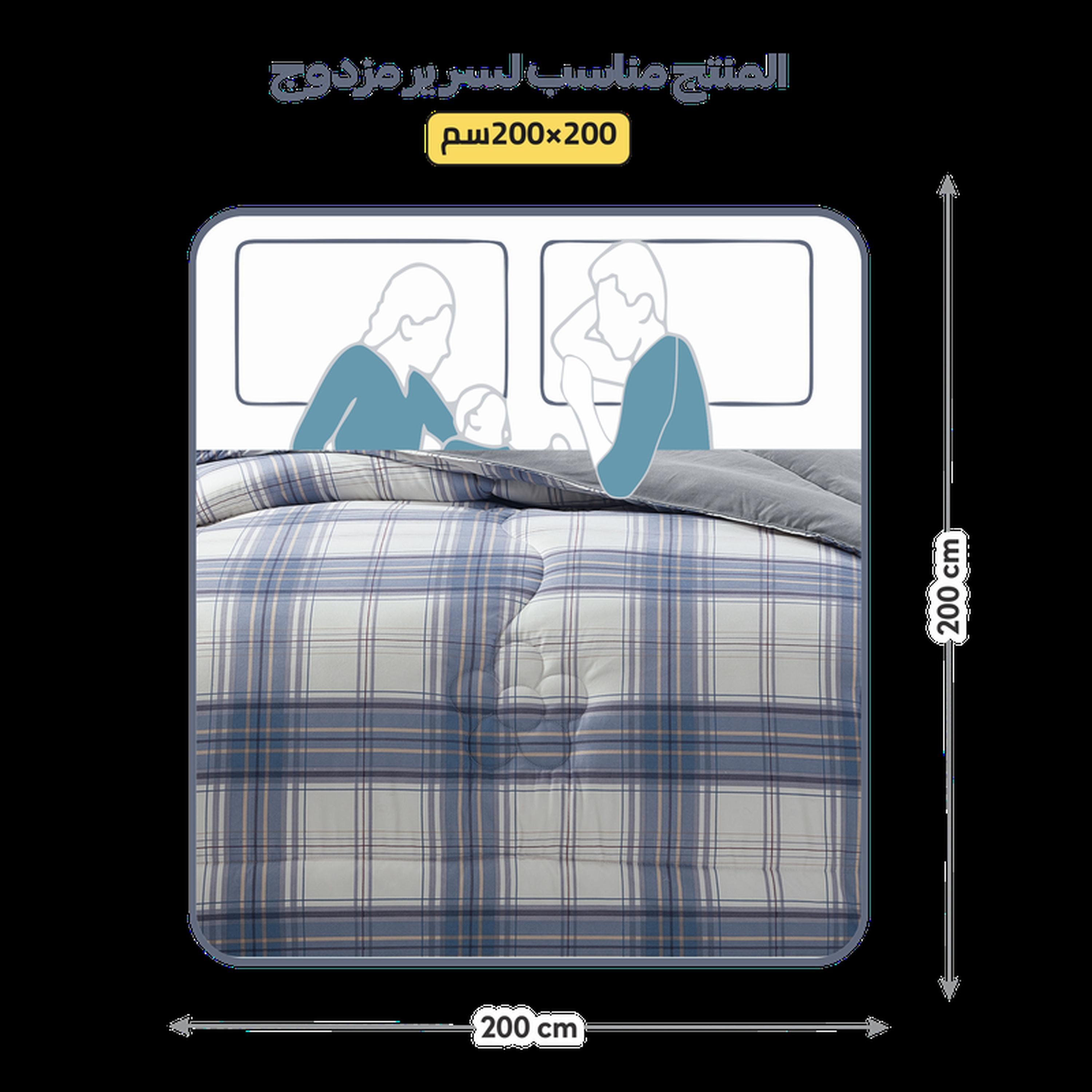 Checked 6-Piece King Comforter Set - 240x260 cms-household-bedding-comfortersandbedspreads-comforters-image-3