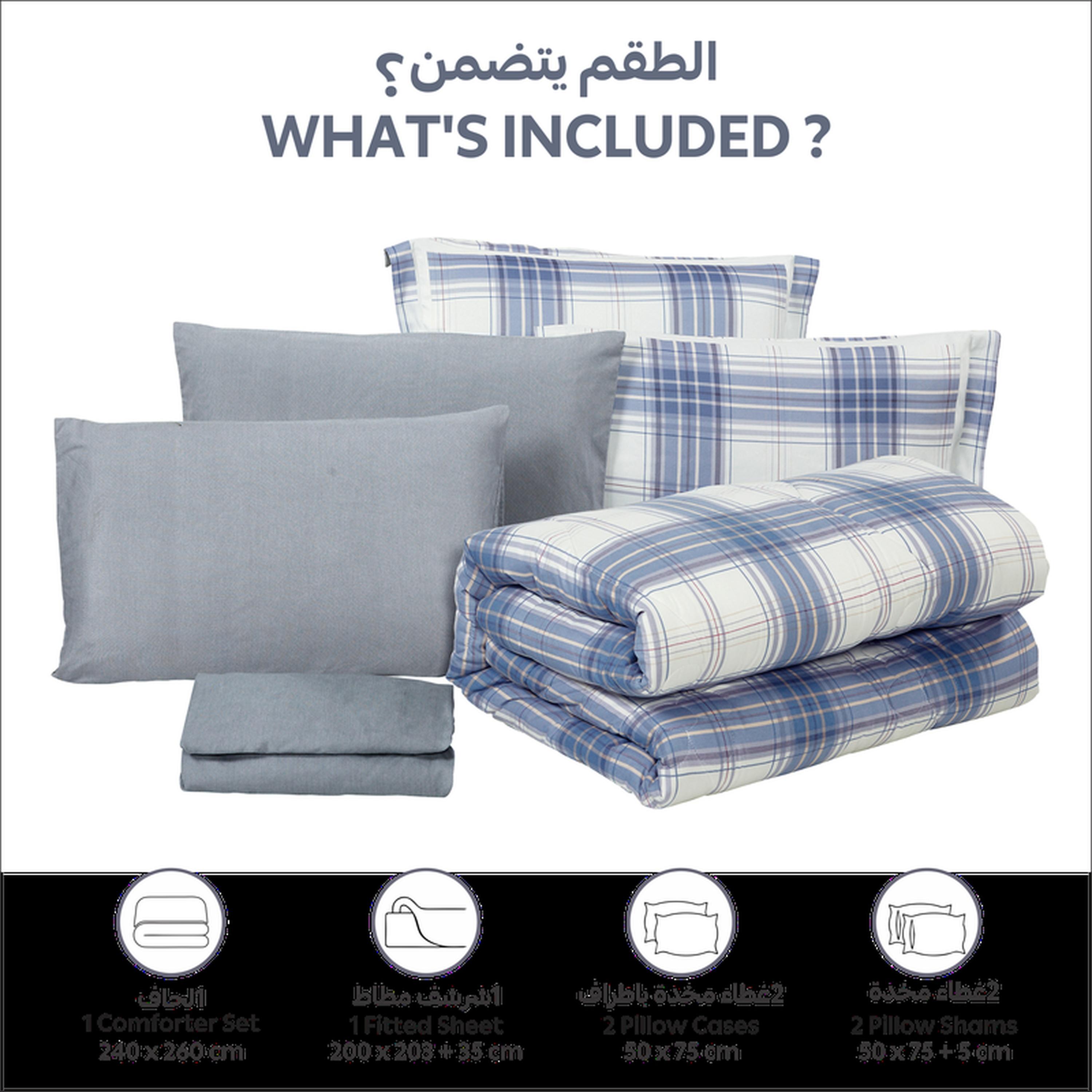 طقم لحاف كينج مربعات 6 قطع من دونتيلا - 240×260 سم-household-bedding-comfortersandbedspreads-comforters-image-4
