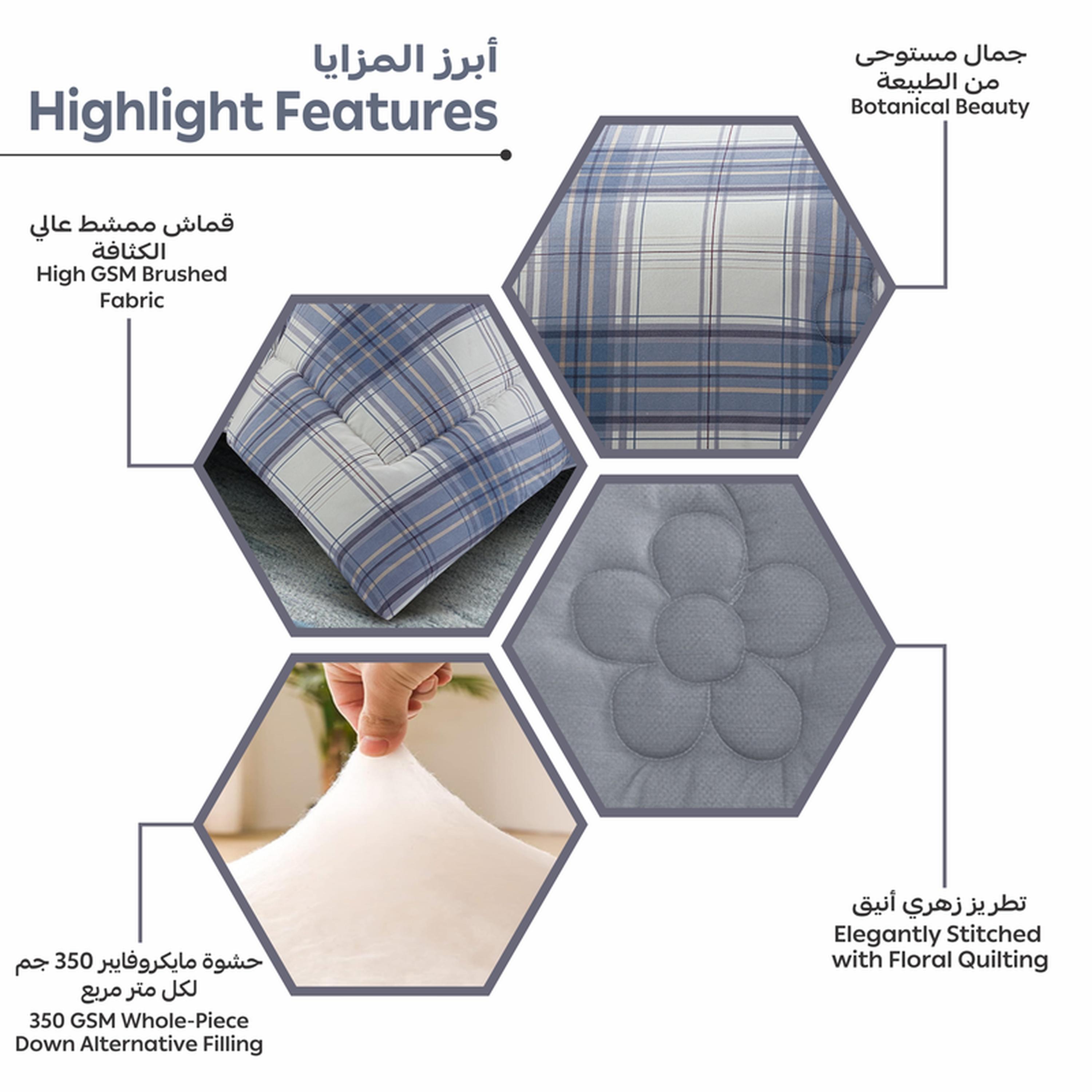 طقم لحاف كينج مربعات 6 قطع من دونتيلا - 240×260 سم-household-bedding-comfortersandbedspreads-comforters-image-5