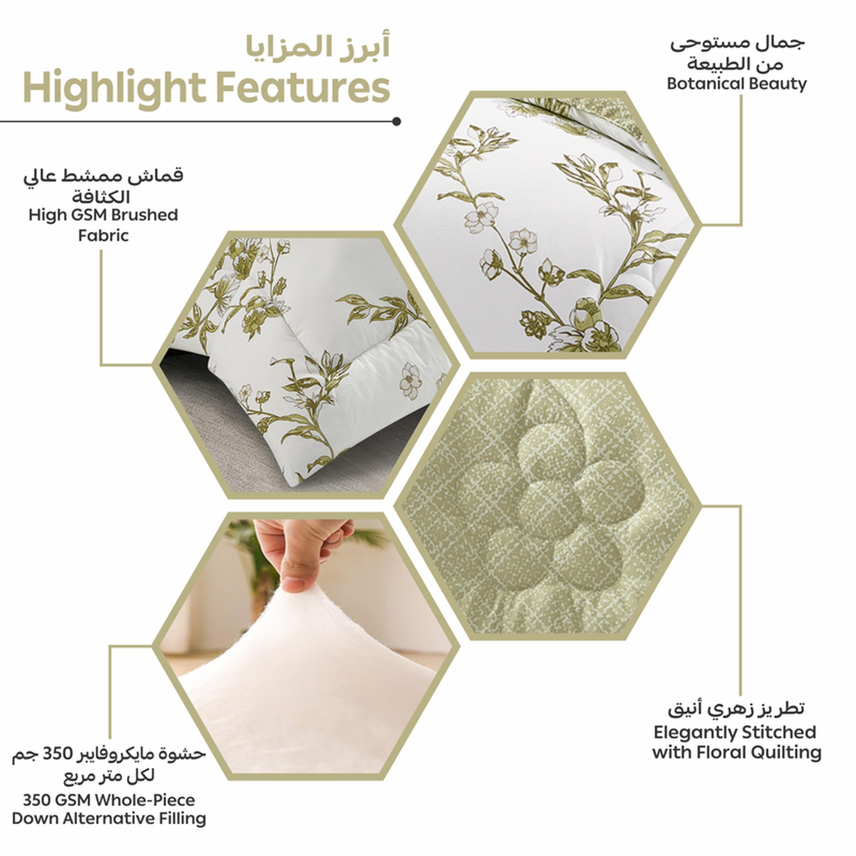 طقم لحاف كينج مربعات 6 قطع من دونتيلا - 240×260 سم-household-bedding-comfortersandbedspreads-comforters-image-12