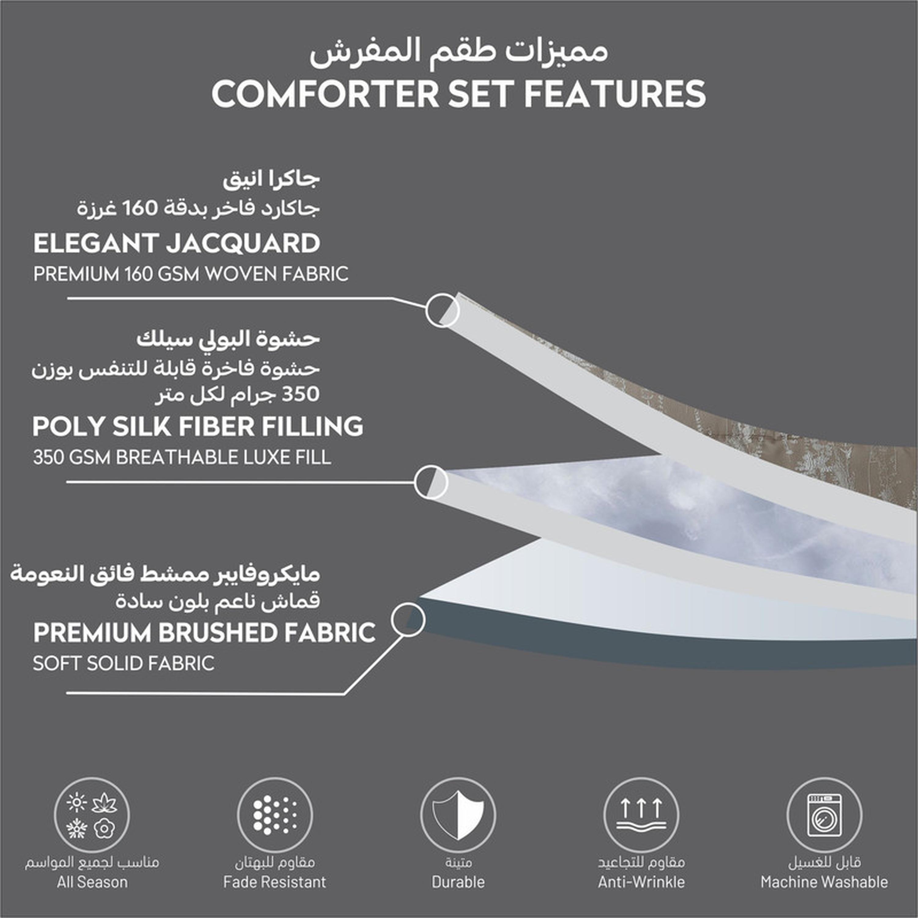 طقم لحاف بطبعات 8 قطع كينج من دونيتيلا - 260×240 سم-household-bedding-comfortersandbedspreads-comforters-image-97
